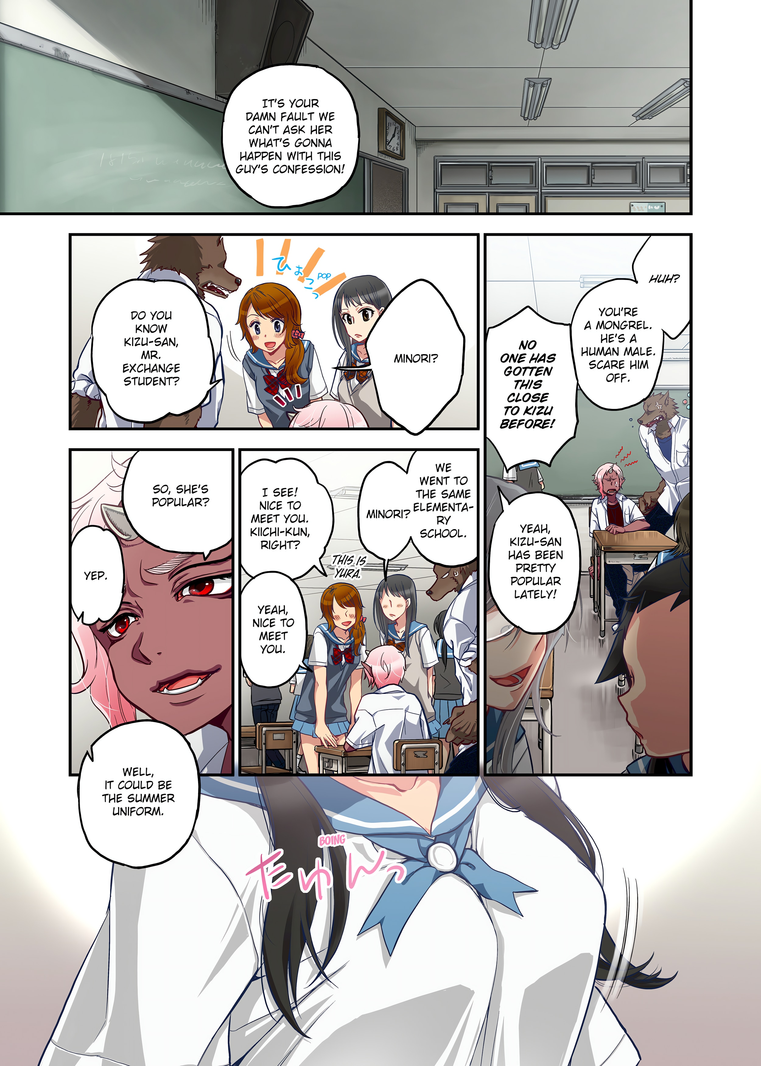 Spirits over Flowing within Me chapter 1 page 149