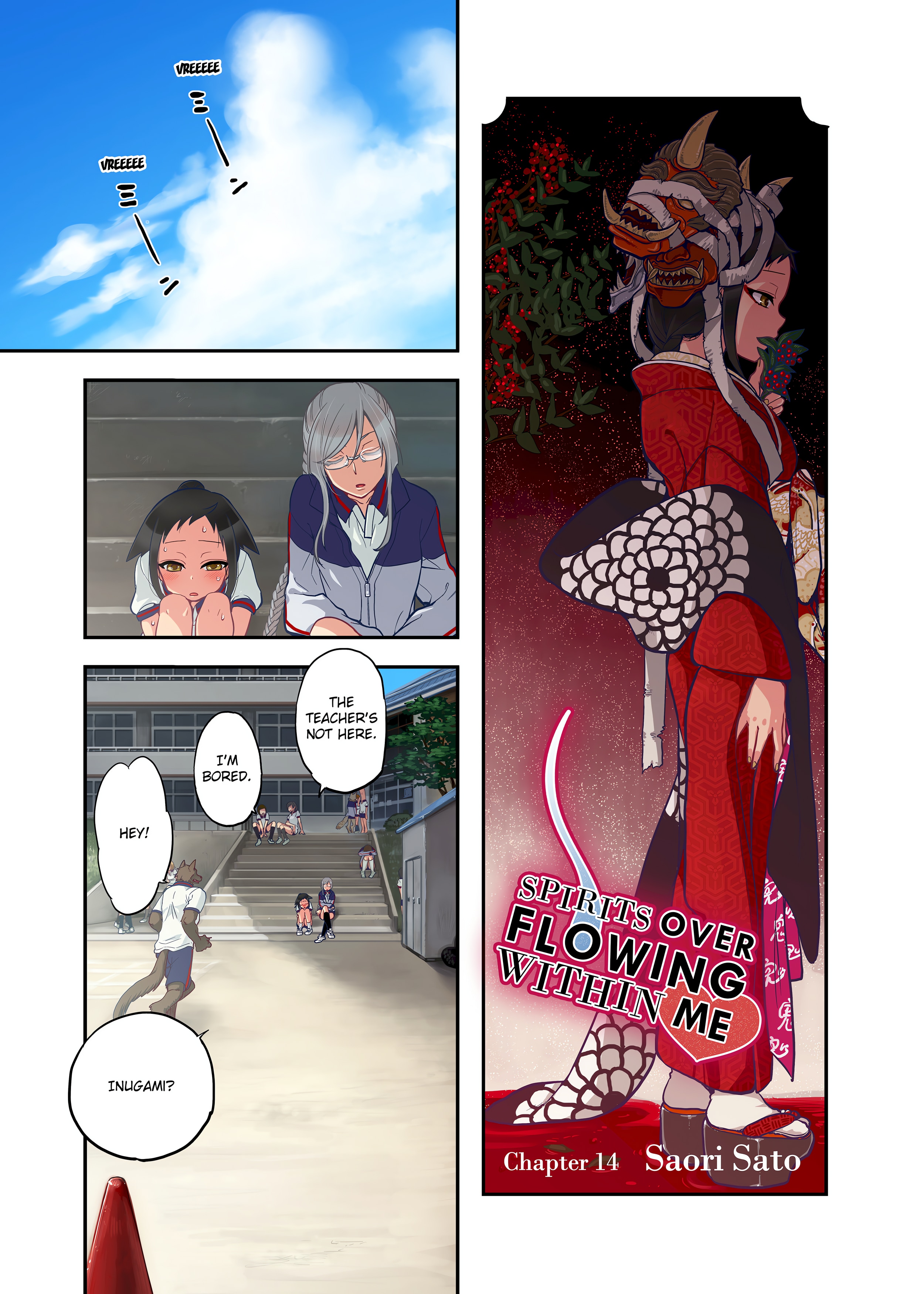 Spirits over Flowing within Me chapter 1 page 157