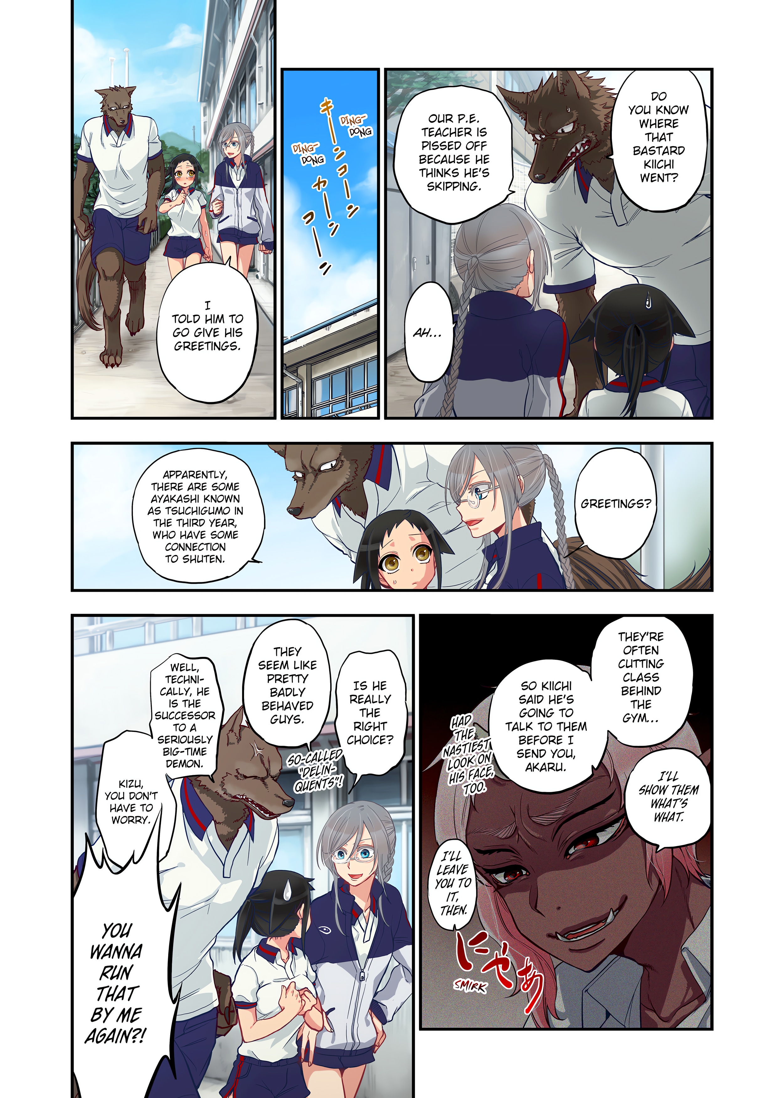 Spirits over Flowing within Me chapter 1 page 158