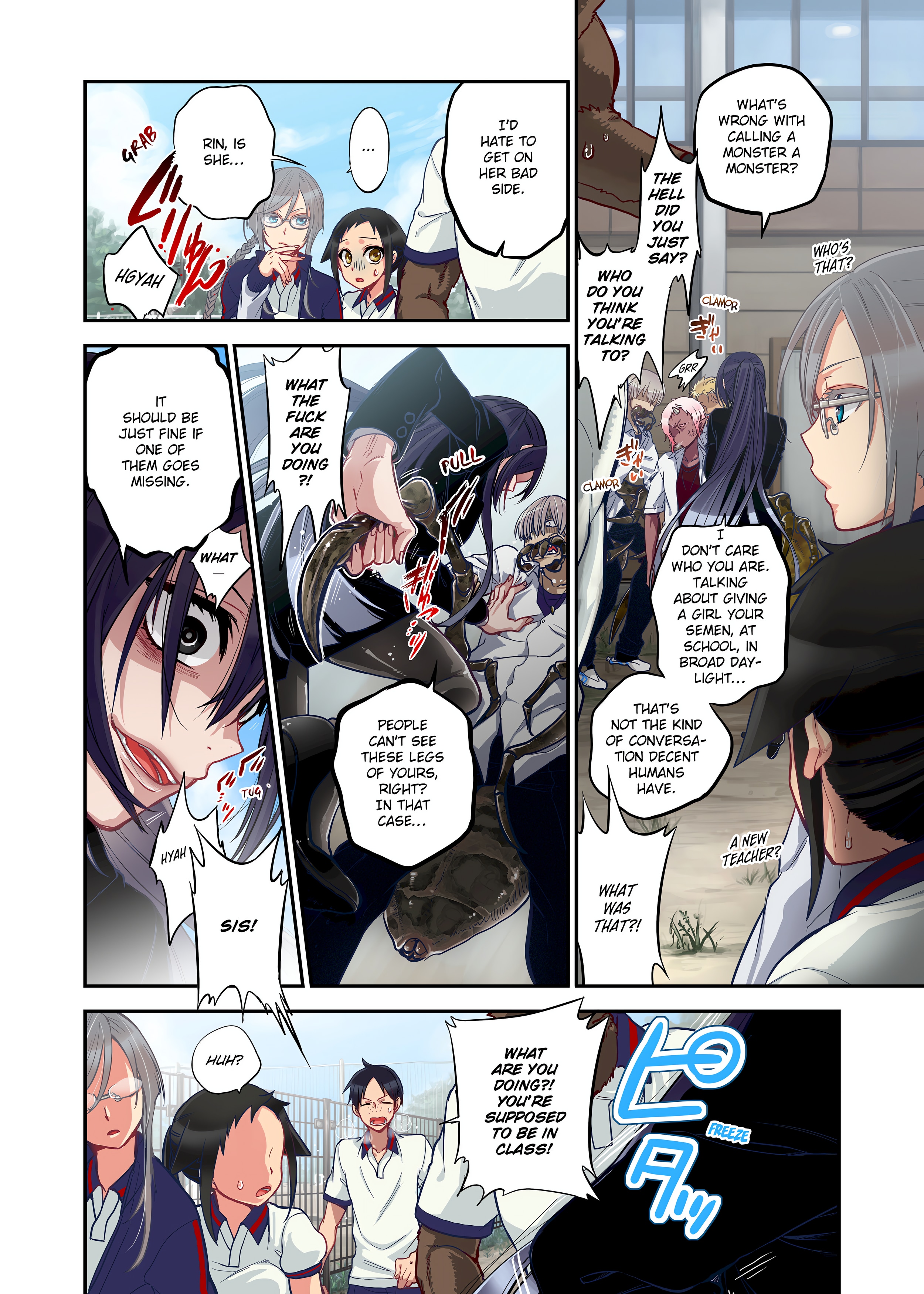 Spirits over Flowing within Me chapter 1 page 160
