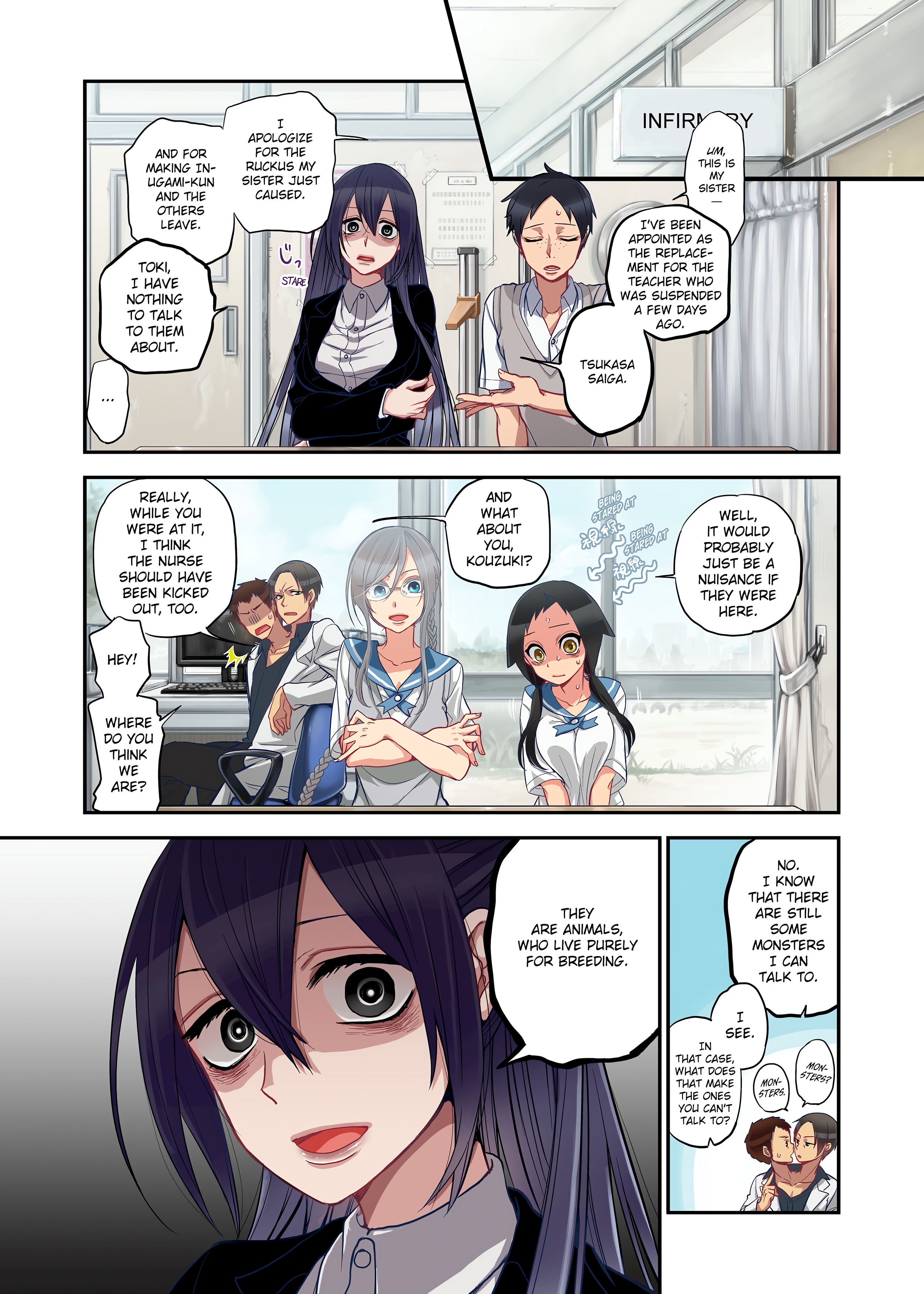 Spirits over Flowing within Me chapter 1 page 161