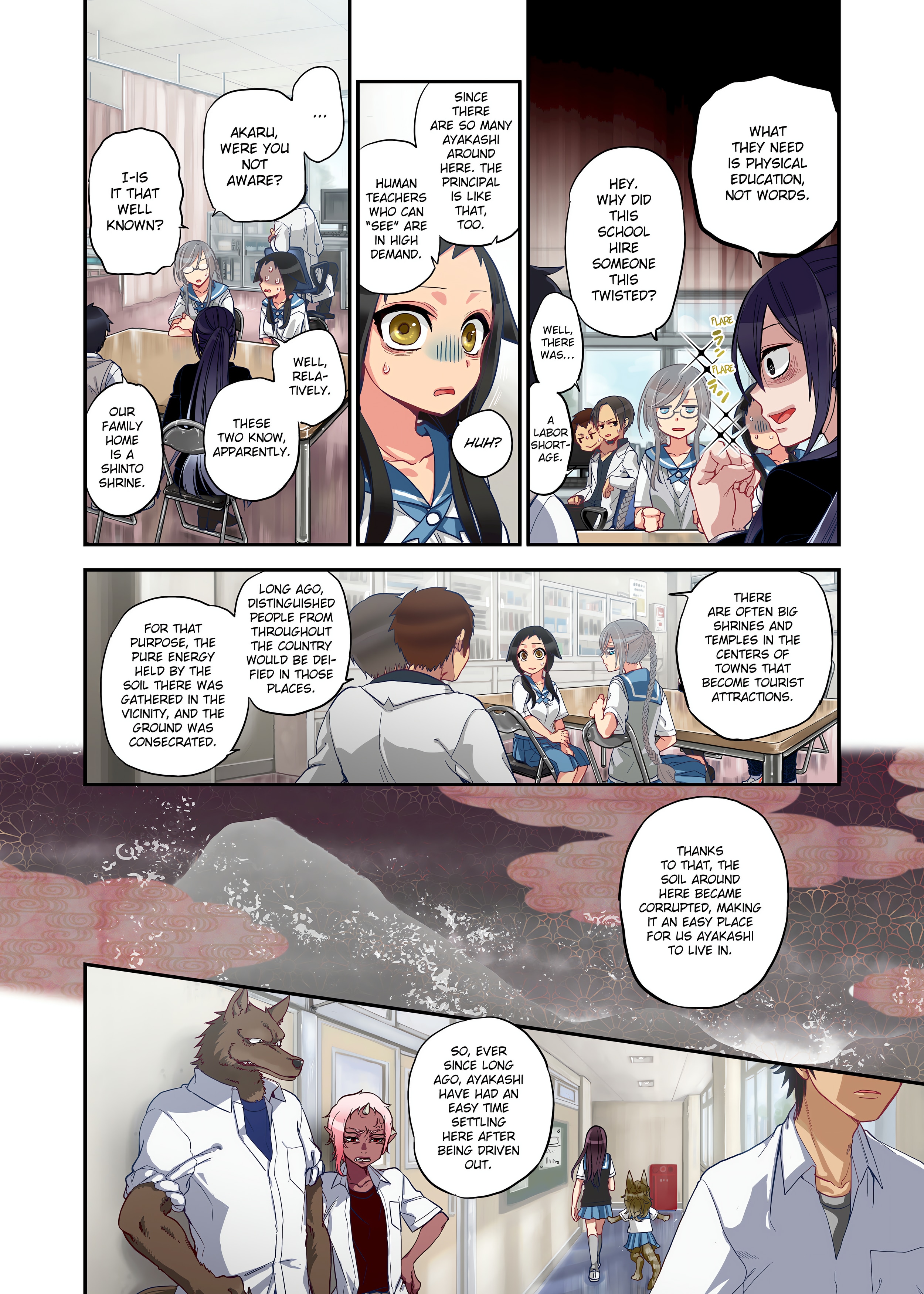 Spirits over Flowing within Me chapter 1 page 162
