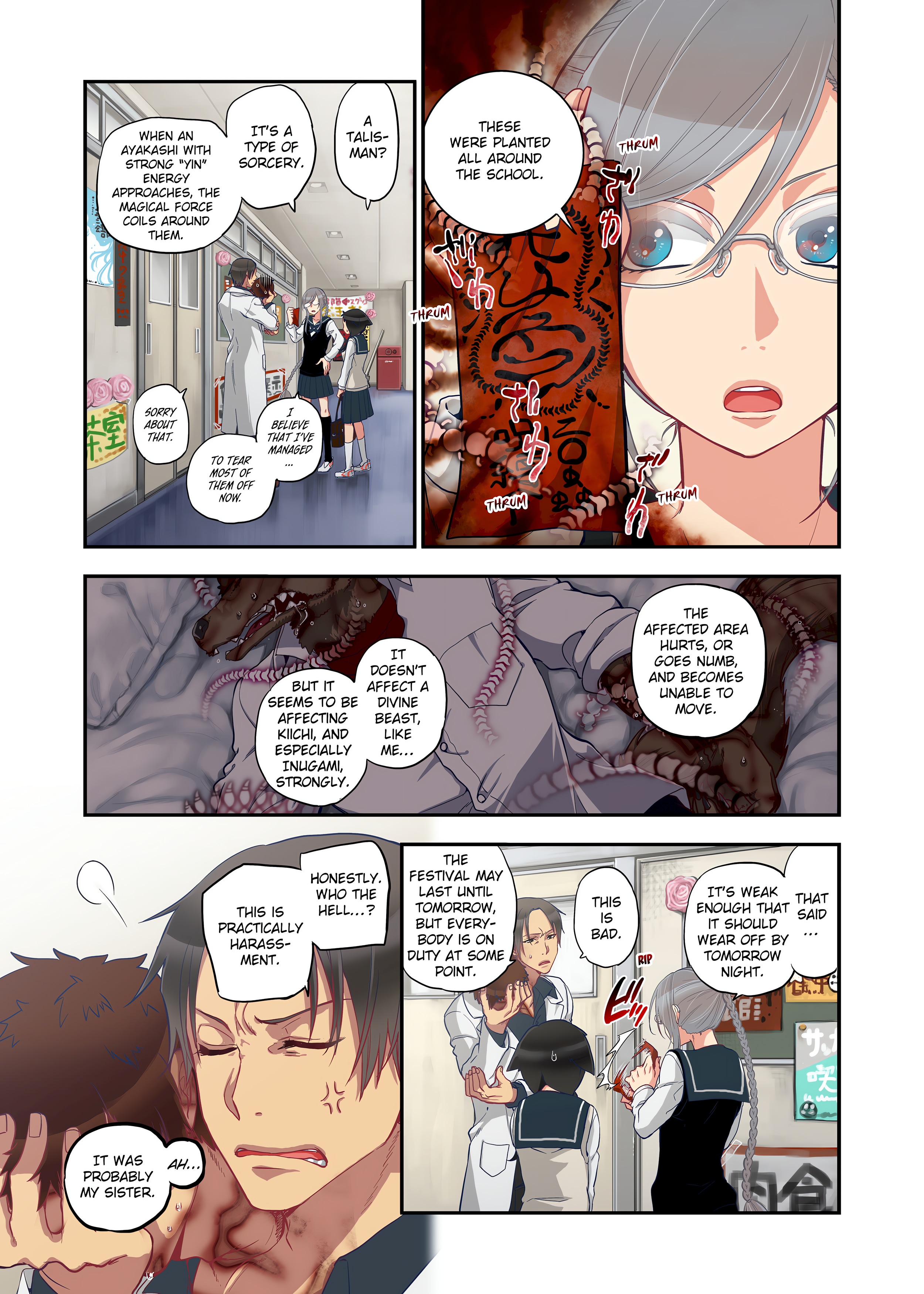 Spirits over Flowing within Me chapter 1 page 195
