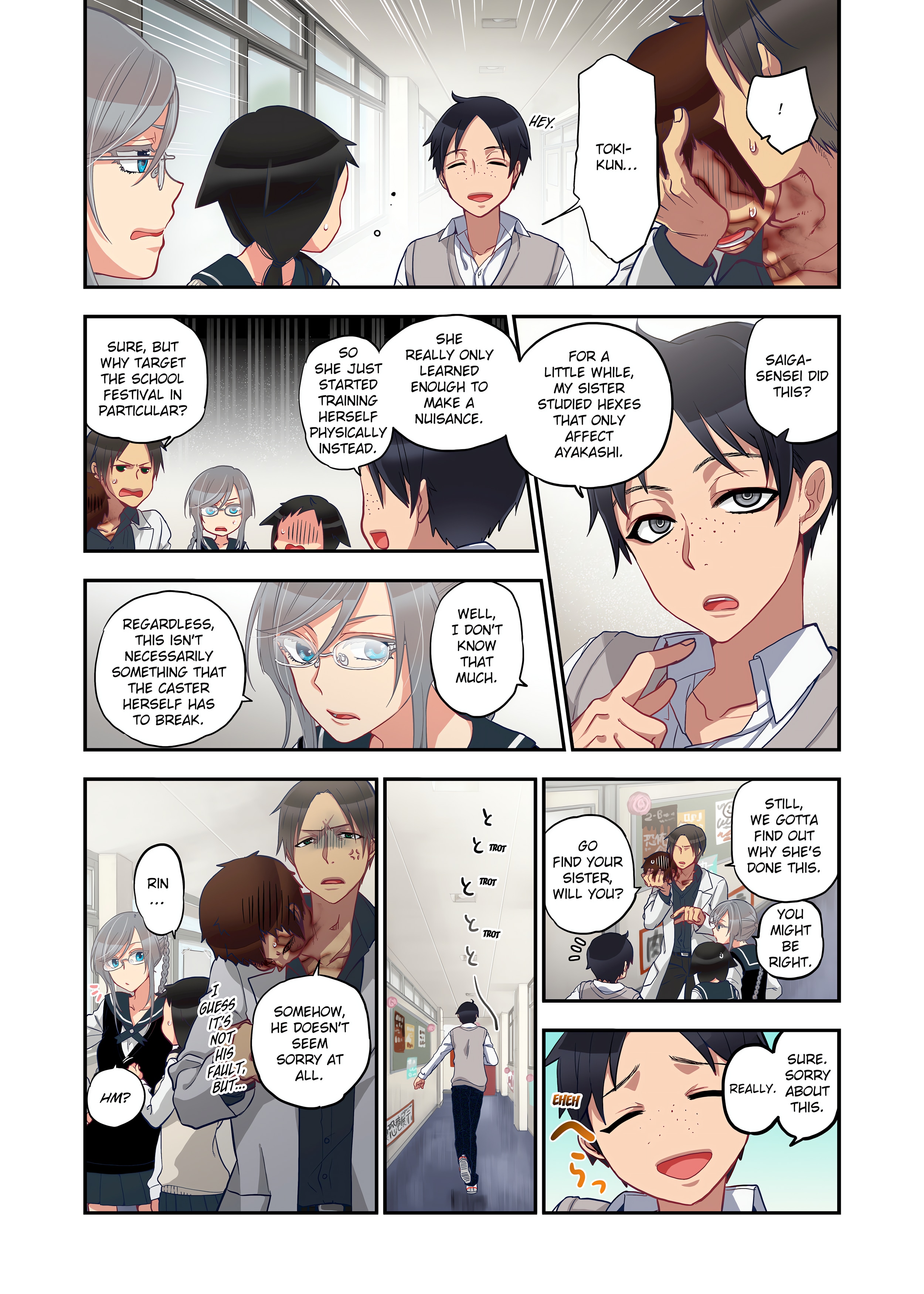 Spirits over Flowing within Me chapter 1 page 196