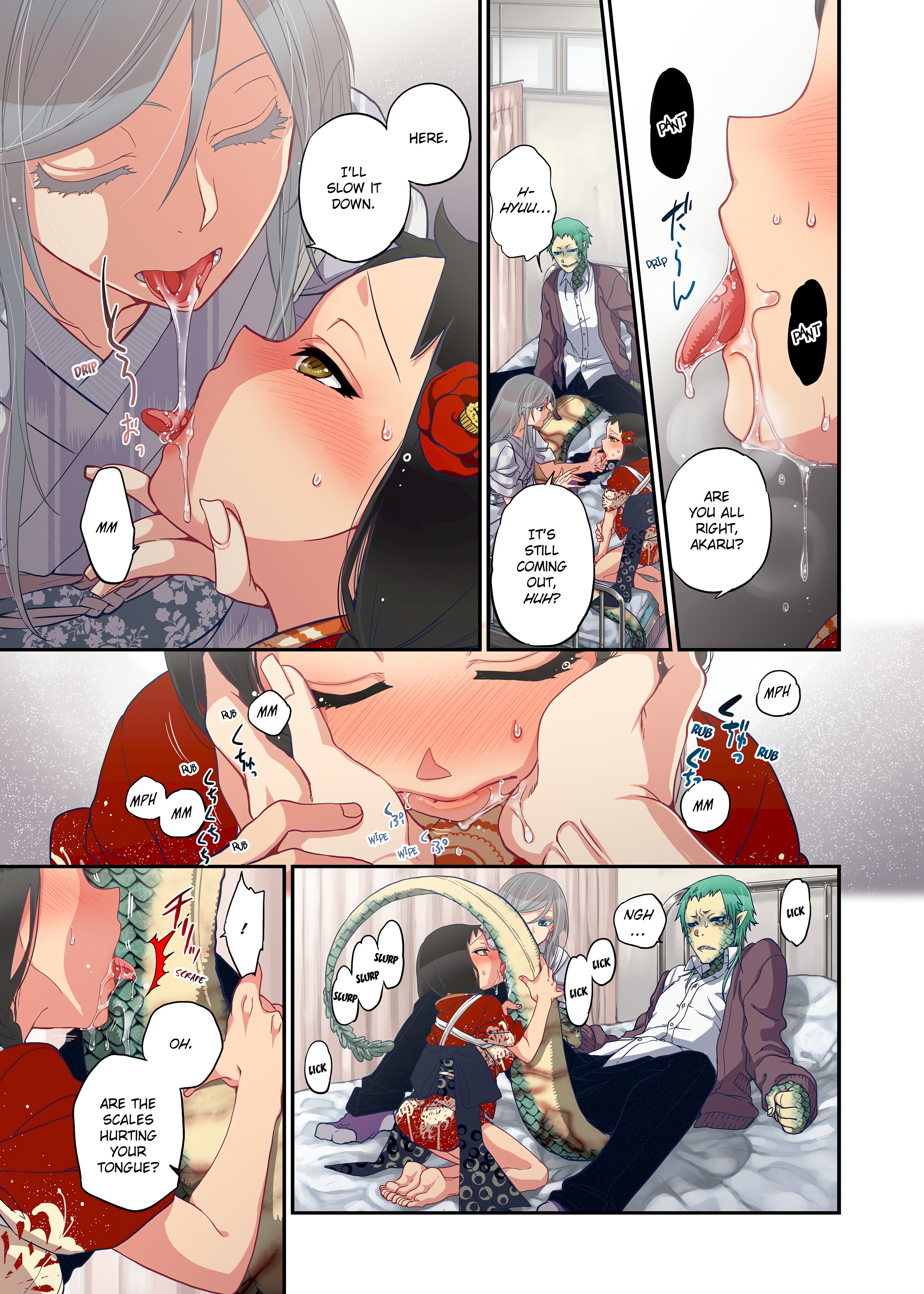 Spirits over Flowing within Me chapter 1 page 201