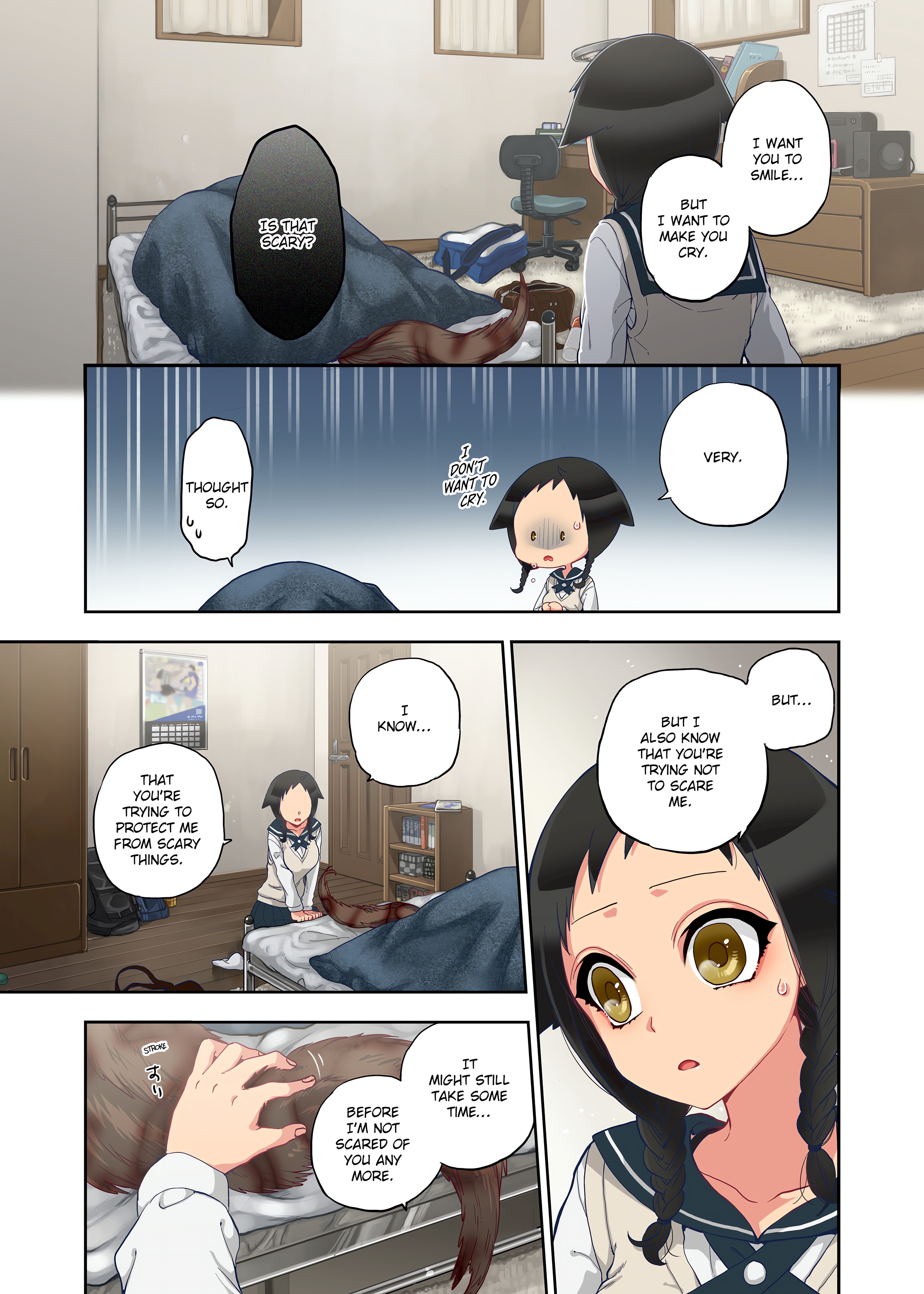 Spirits over Flowing within Me chapter 1 page 211