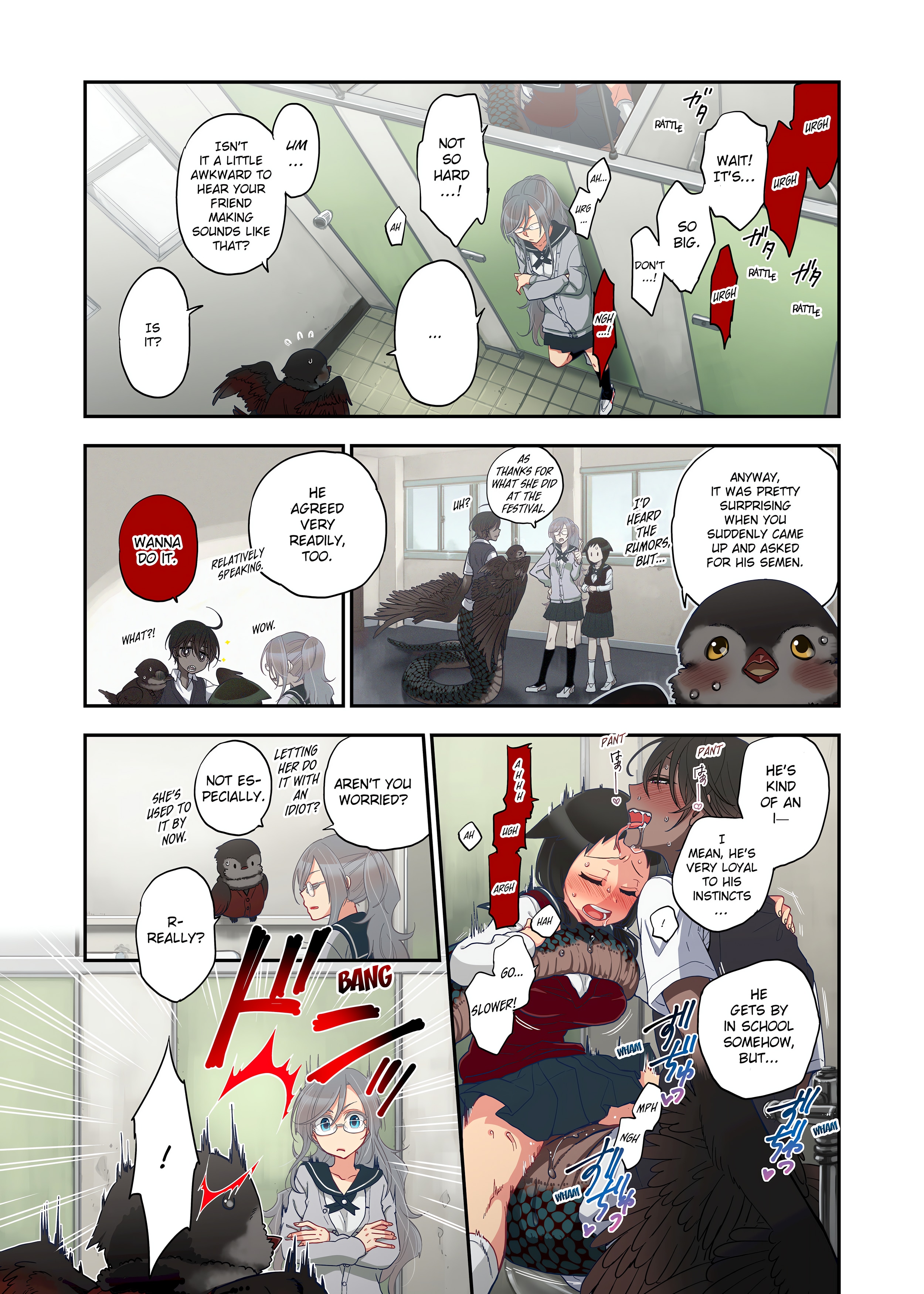 Spirits over Flowing within Me chapter 1 page 222