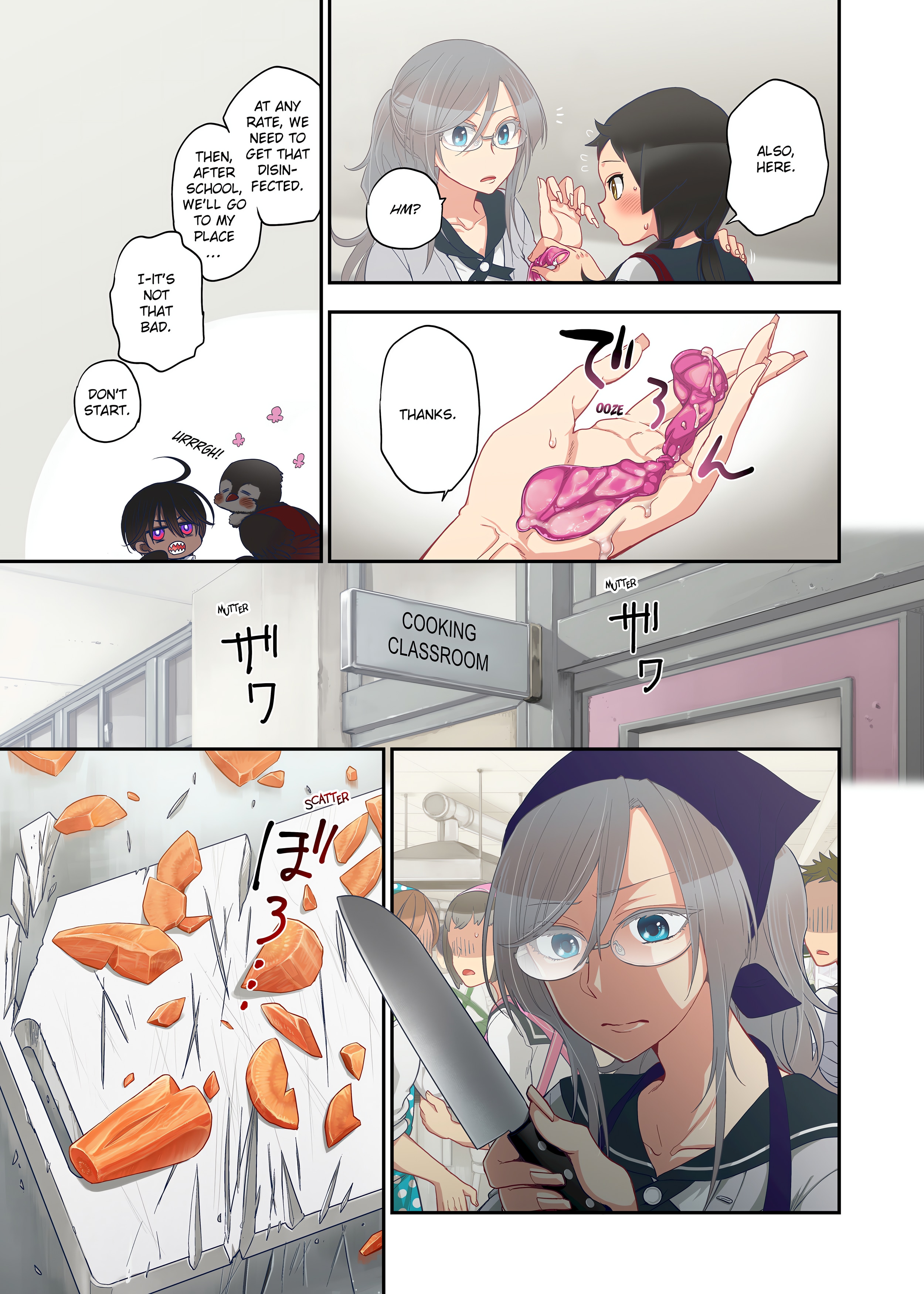 Spirits over Flowing within Me chapter 1 page 225