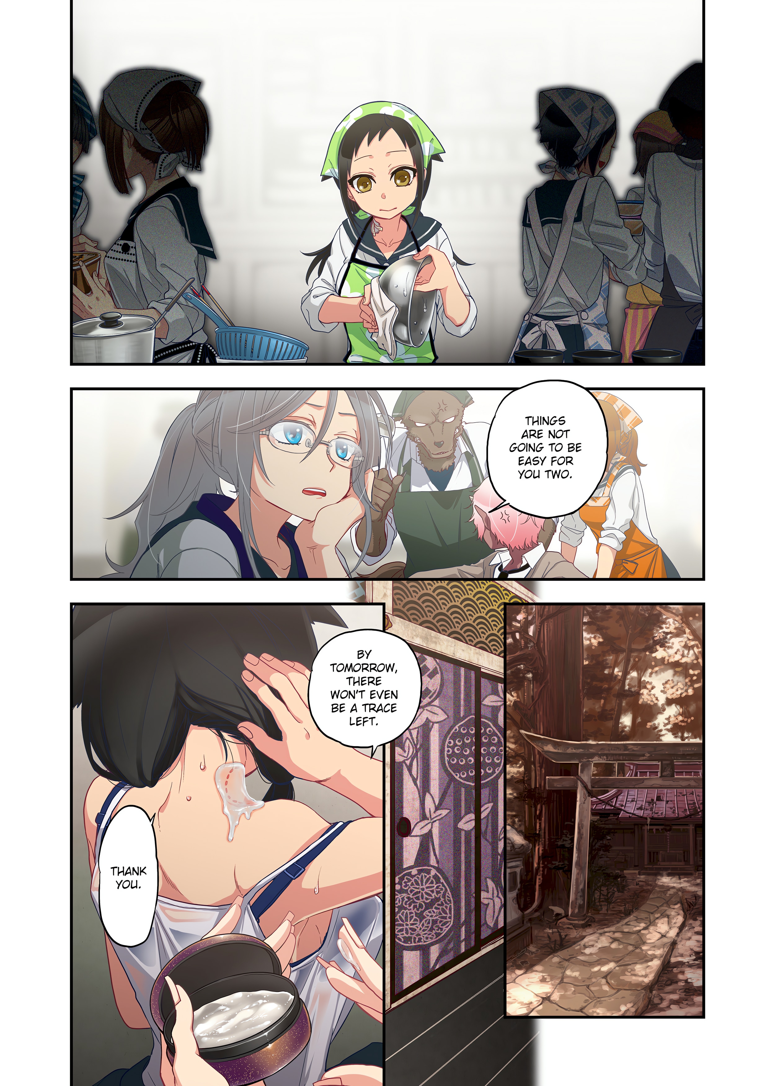 Spirits over Flowing within Me chapter 1 page 228
