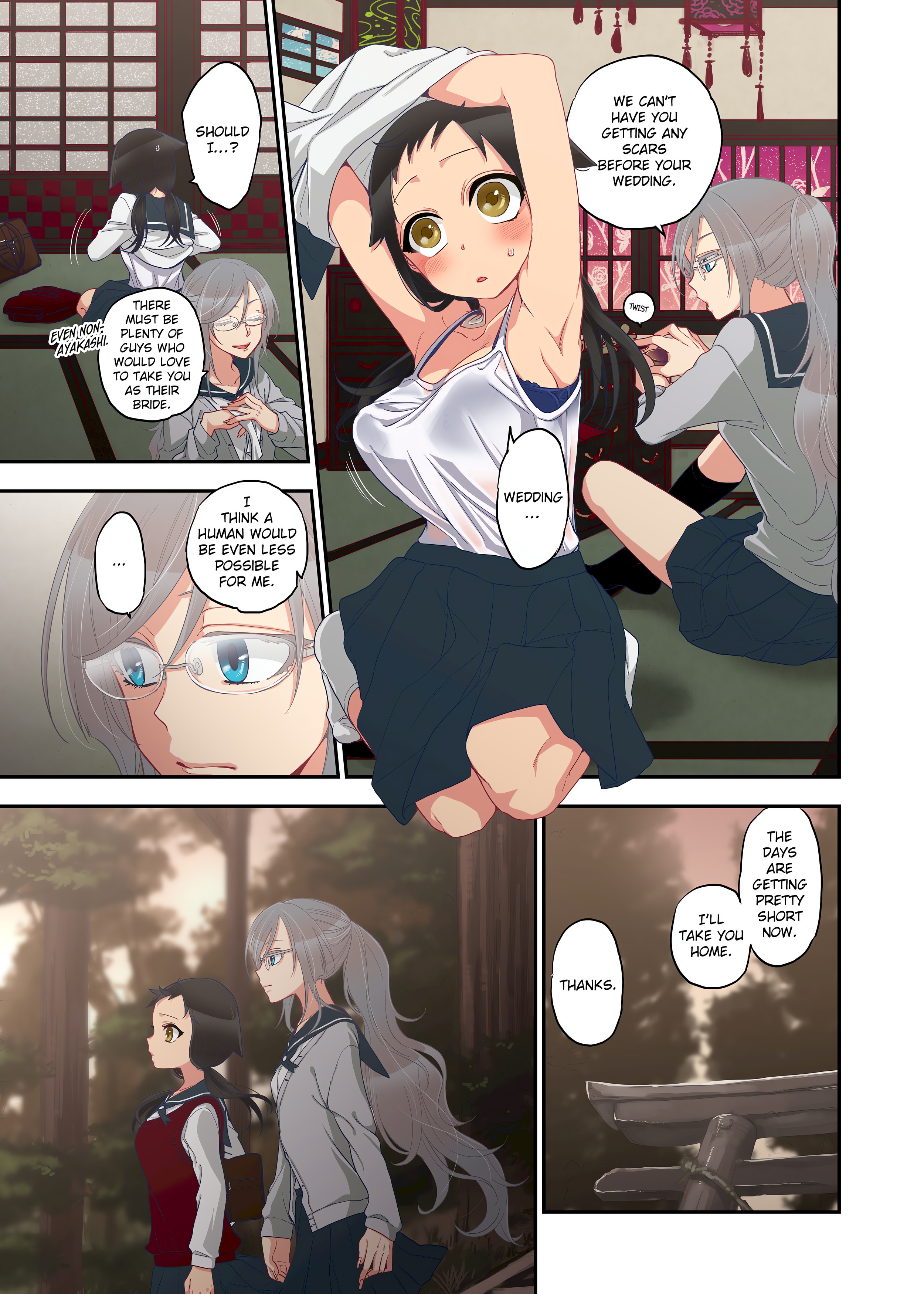 Spirits over Flowing within Me chapter 1 page 229