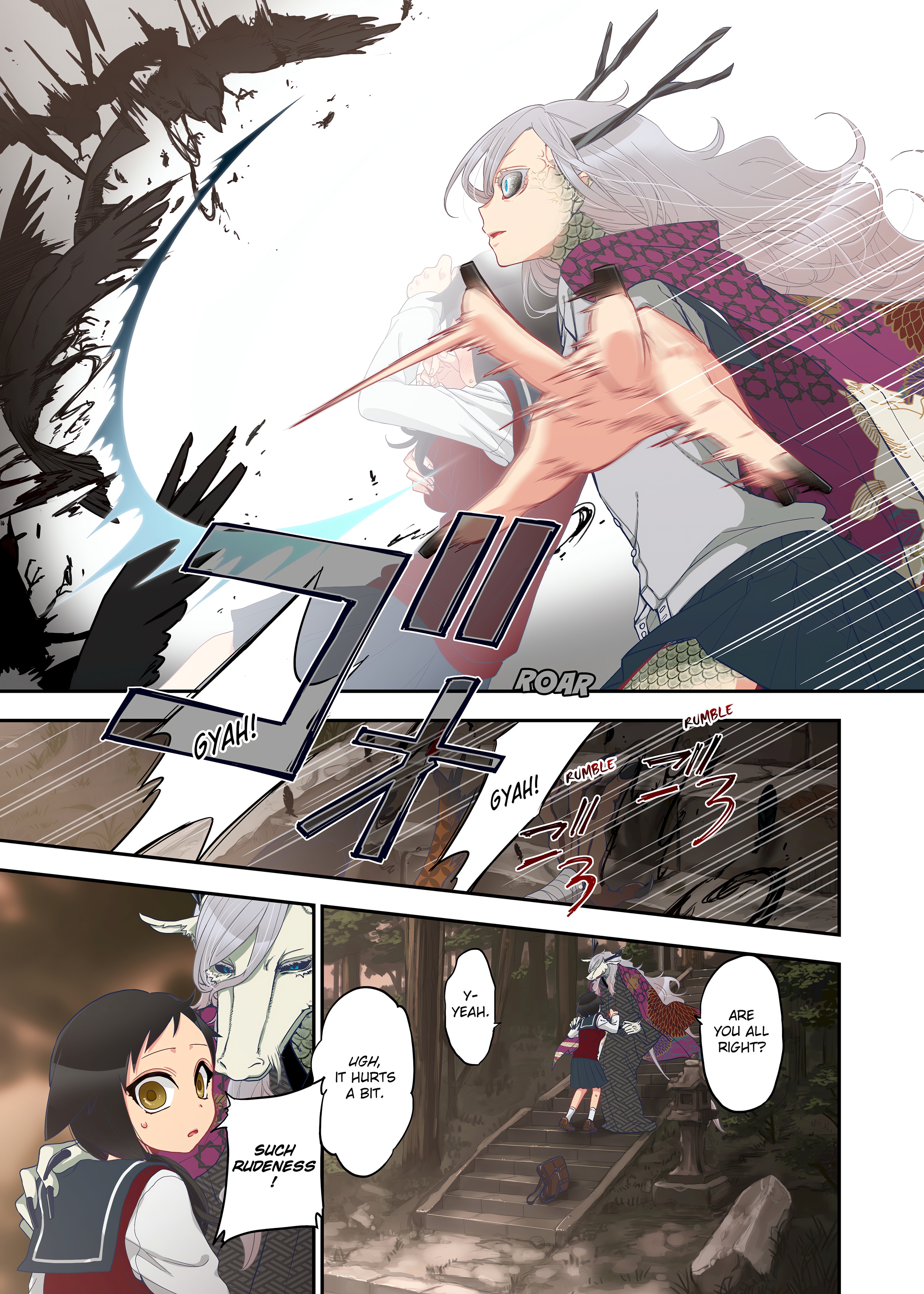 Spirits over Flowing within Me chapter 1 page 231