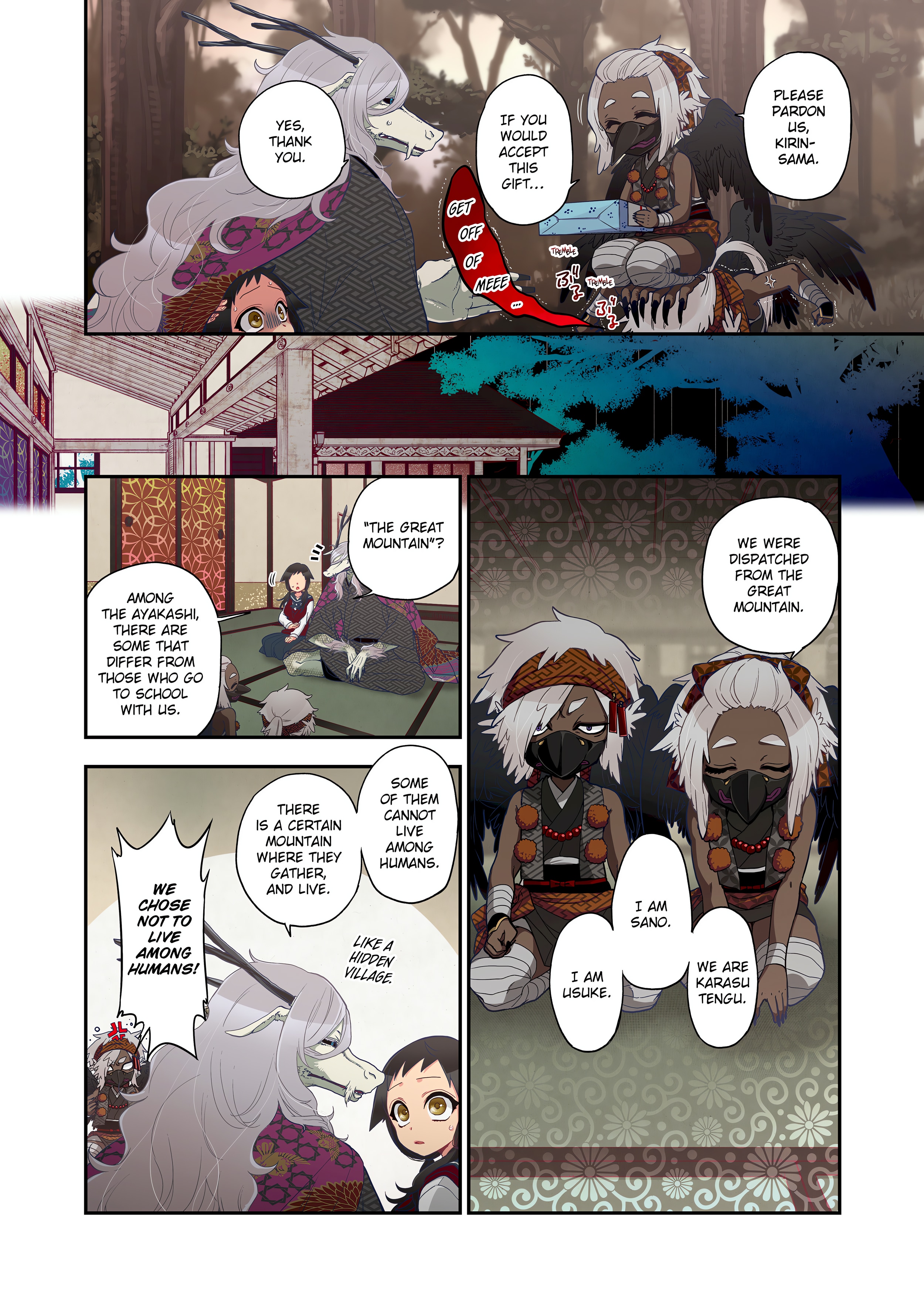 Spirits over Flowing within Me chapter 1 page 234