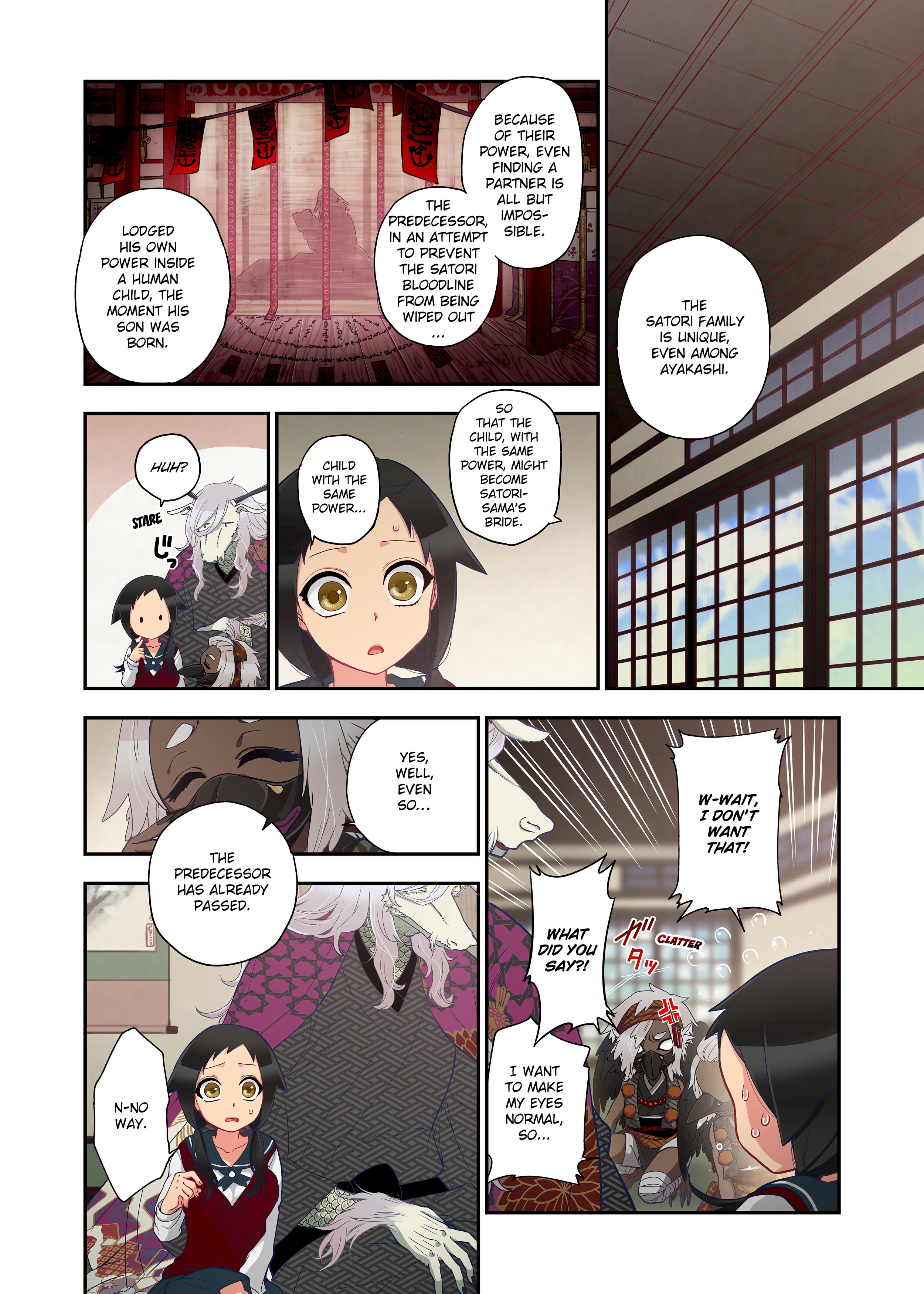 Spirits over Flowing within Me chapter 1 page 236