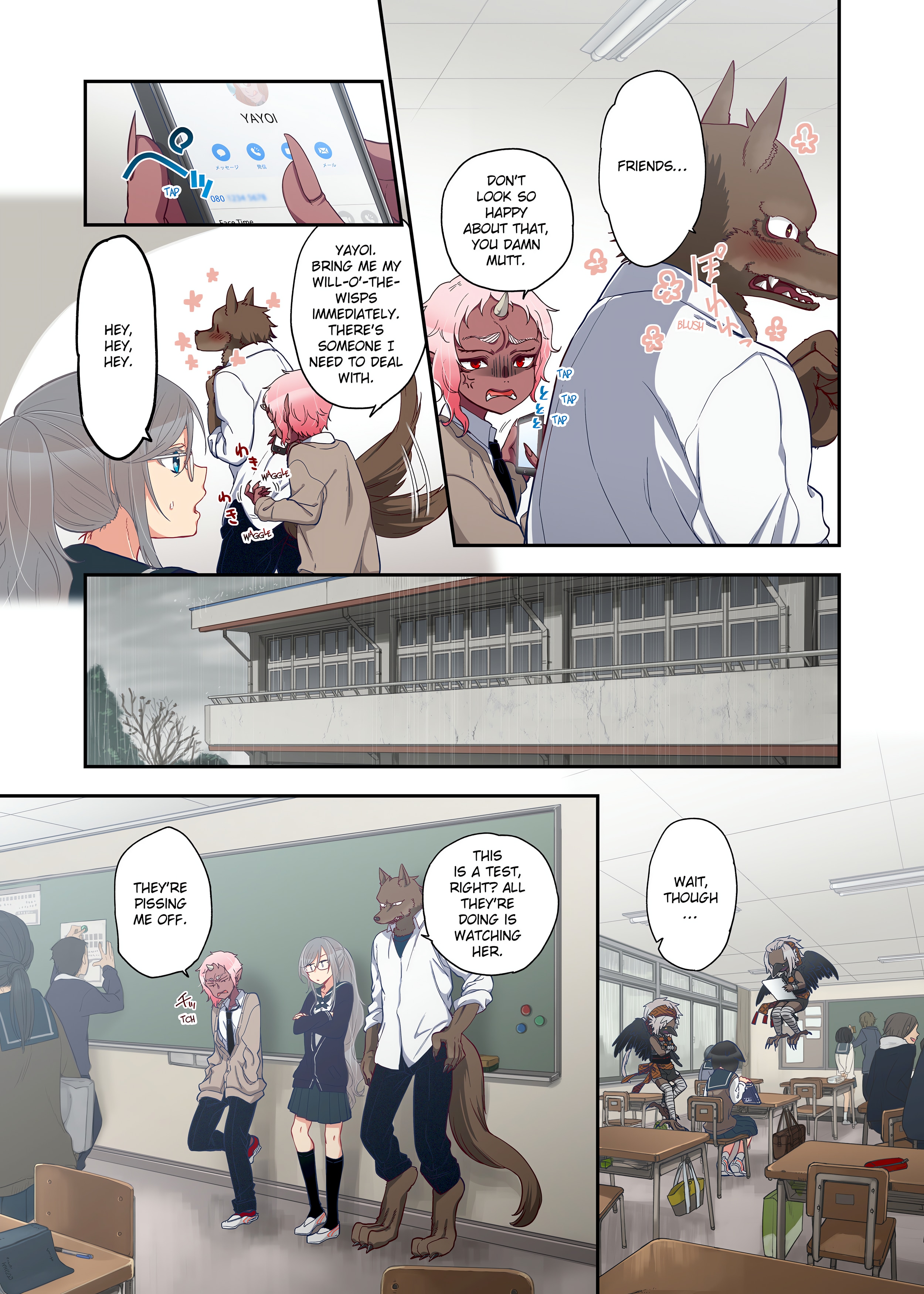Spirits over Flowing within Me chapter 1 page 239