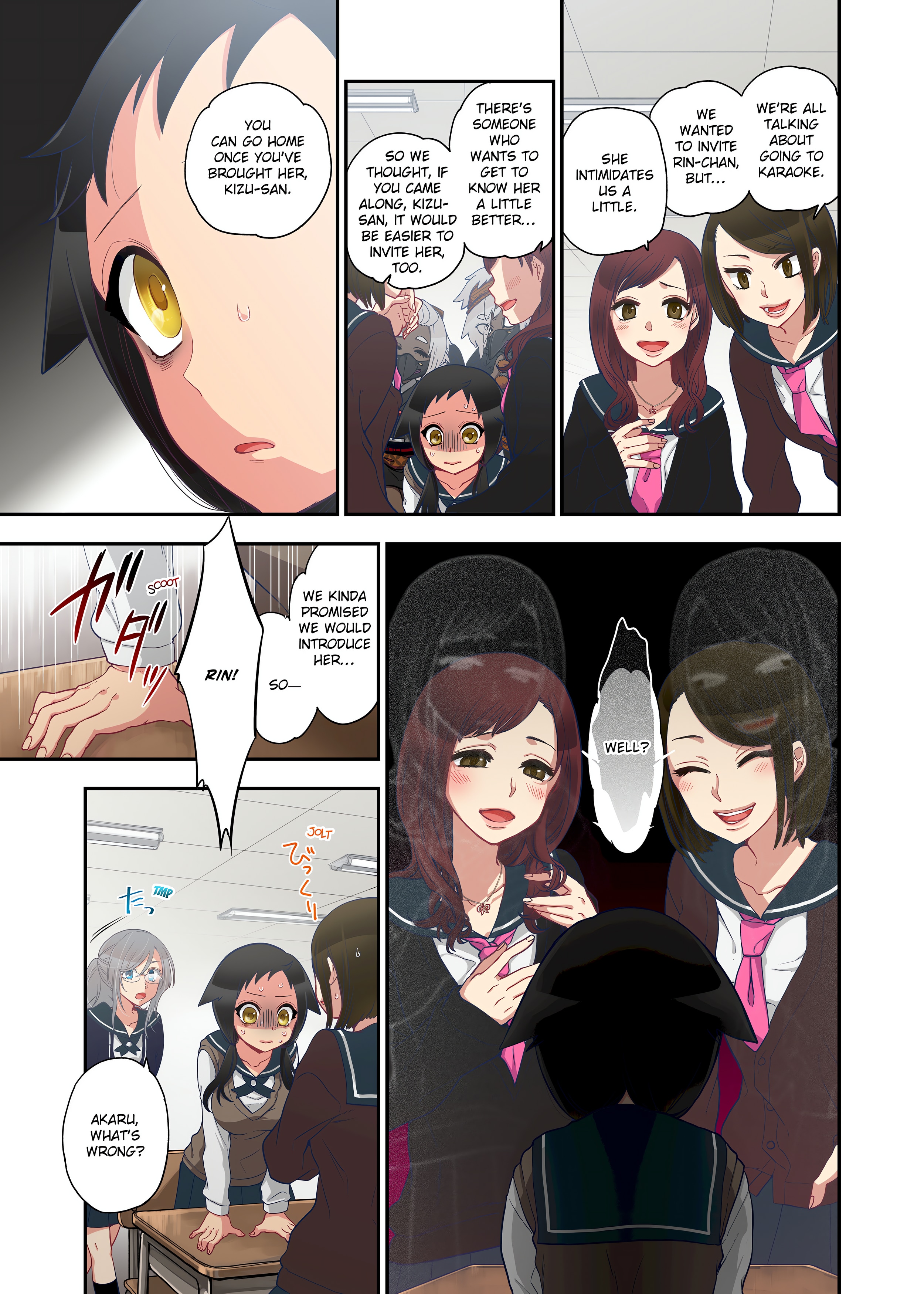 Spirits over Flowing within Me chapter 1 page 241