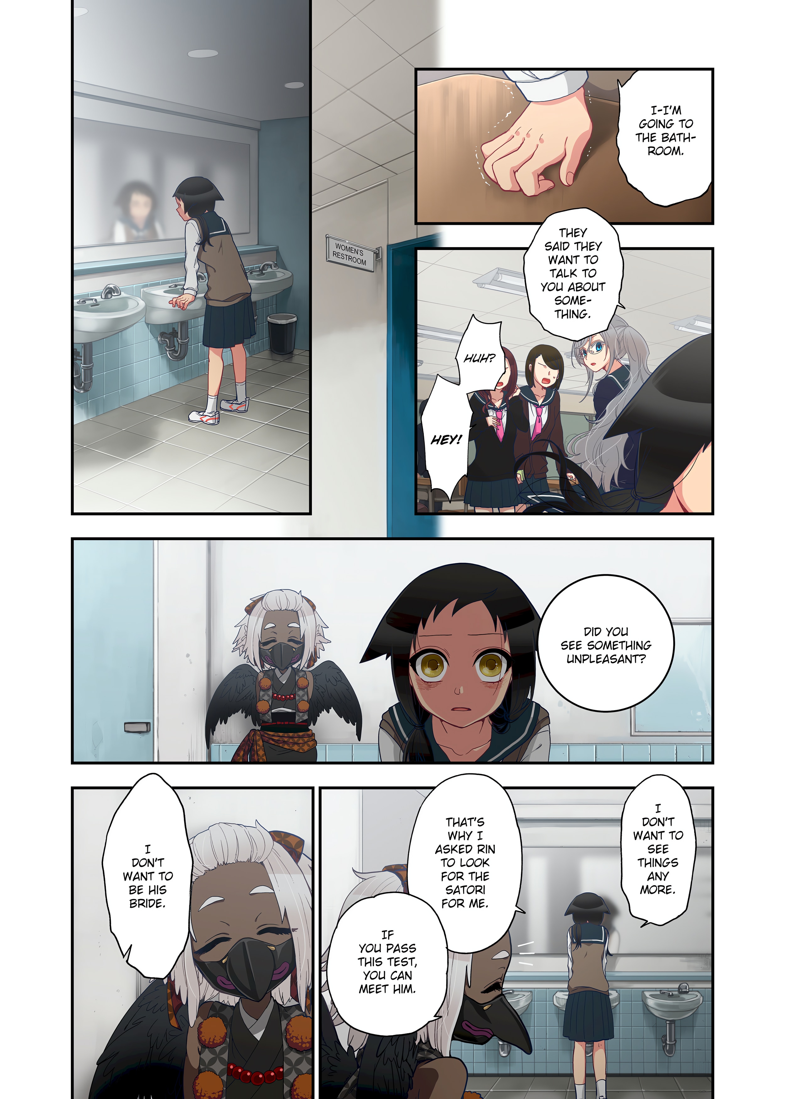 Spirits over Flowing within Me chapter 1 page 242