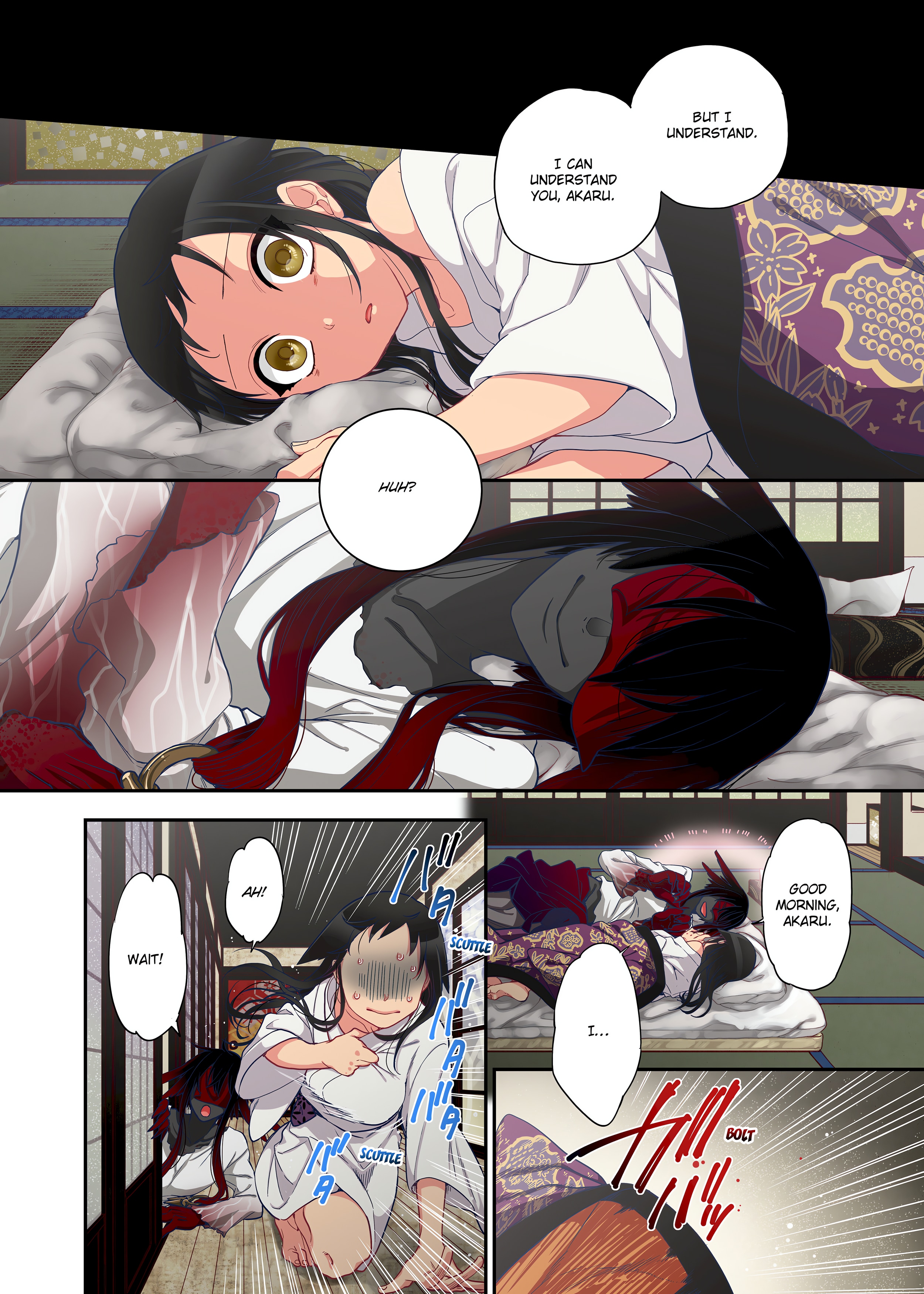 Spirits over Flowing within Me chapter 1 page 252