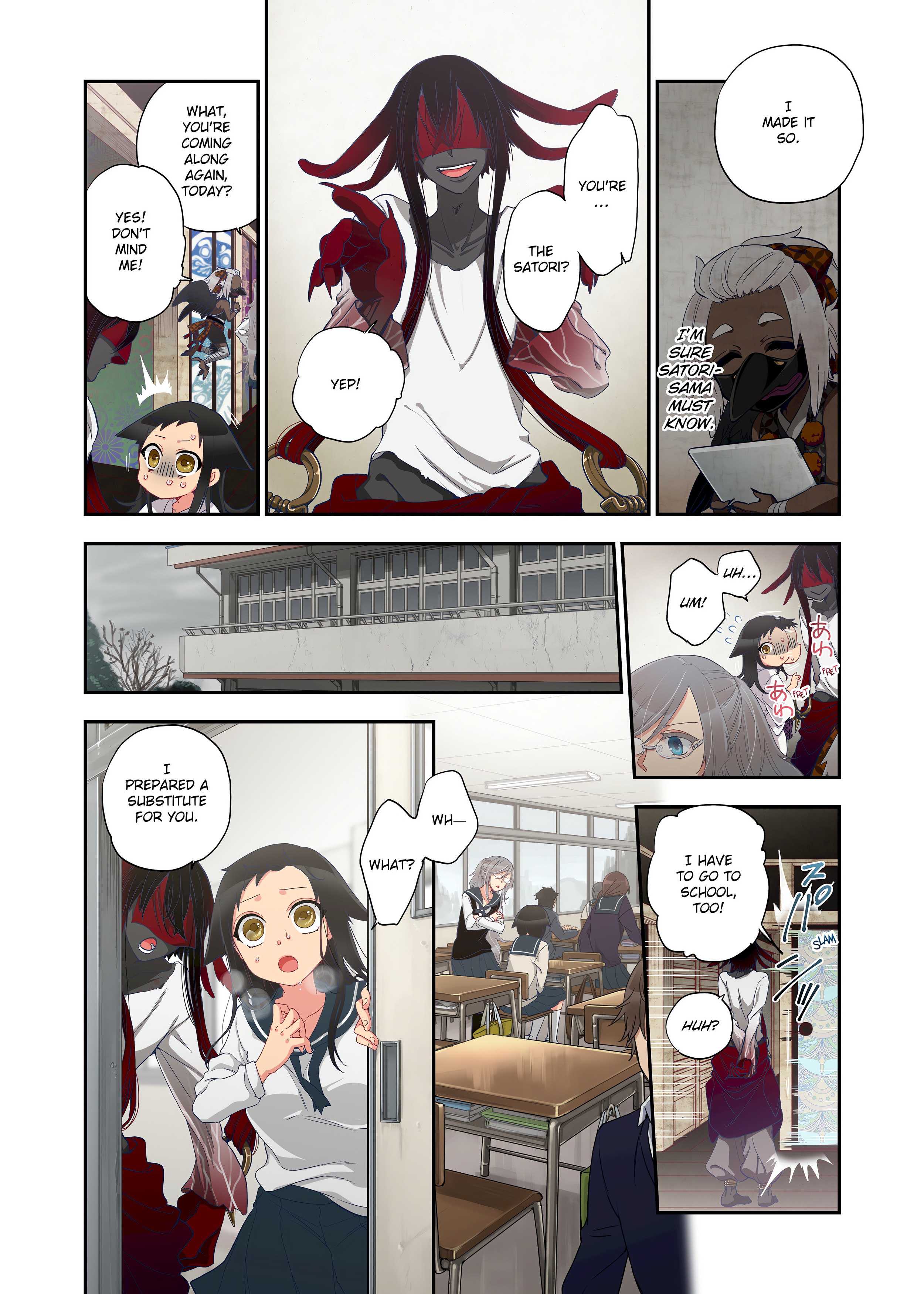 Spirits over Flowing within Me chapter 1 page 254