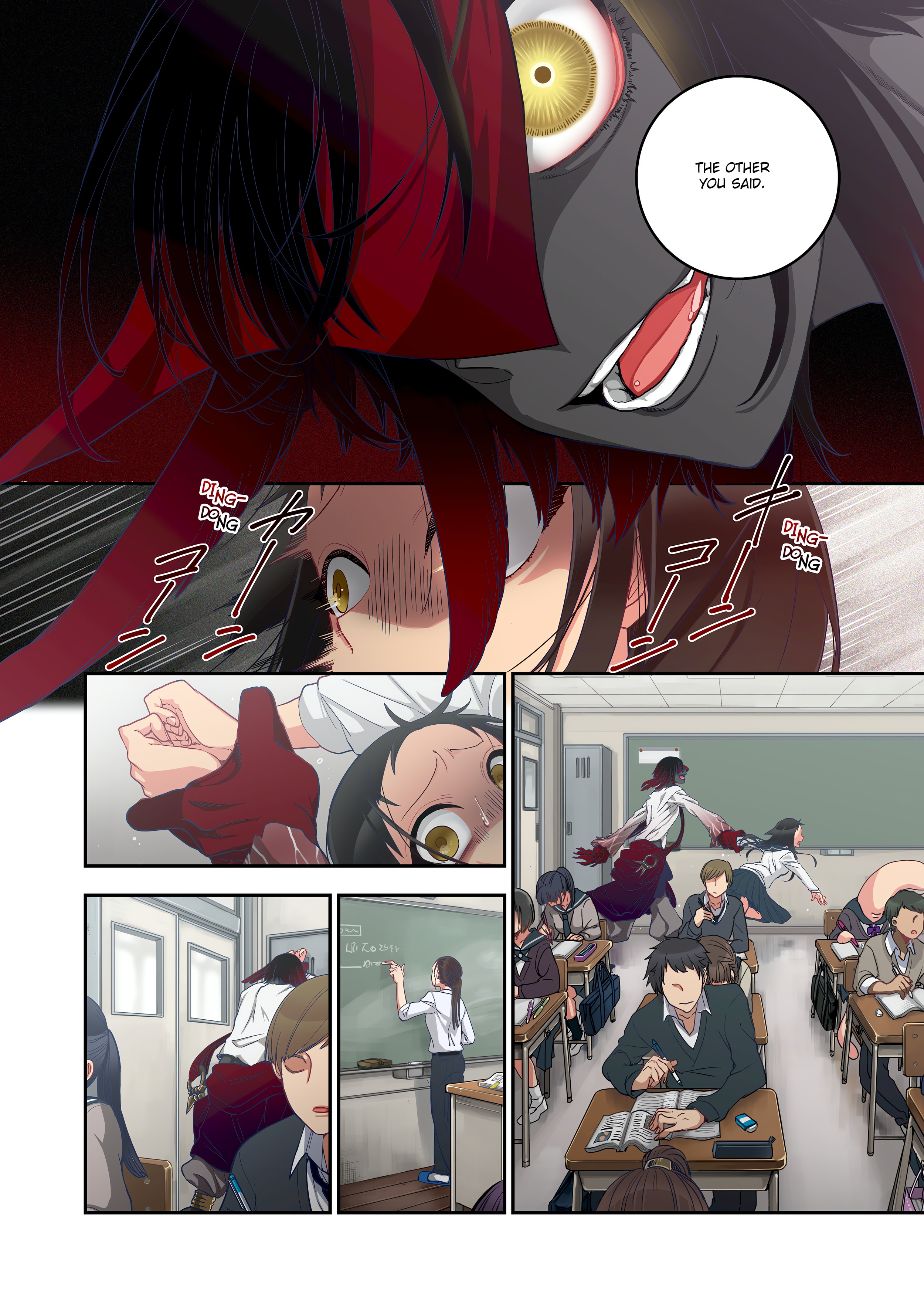 Spirits over Flowing within Me chapter 1 page 256