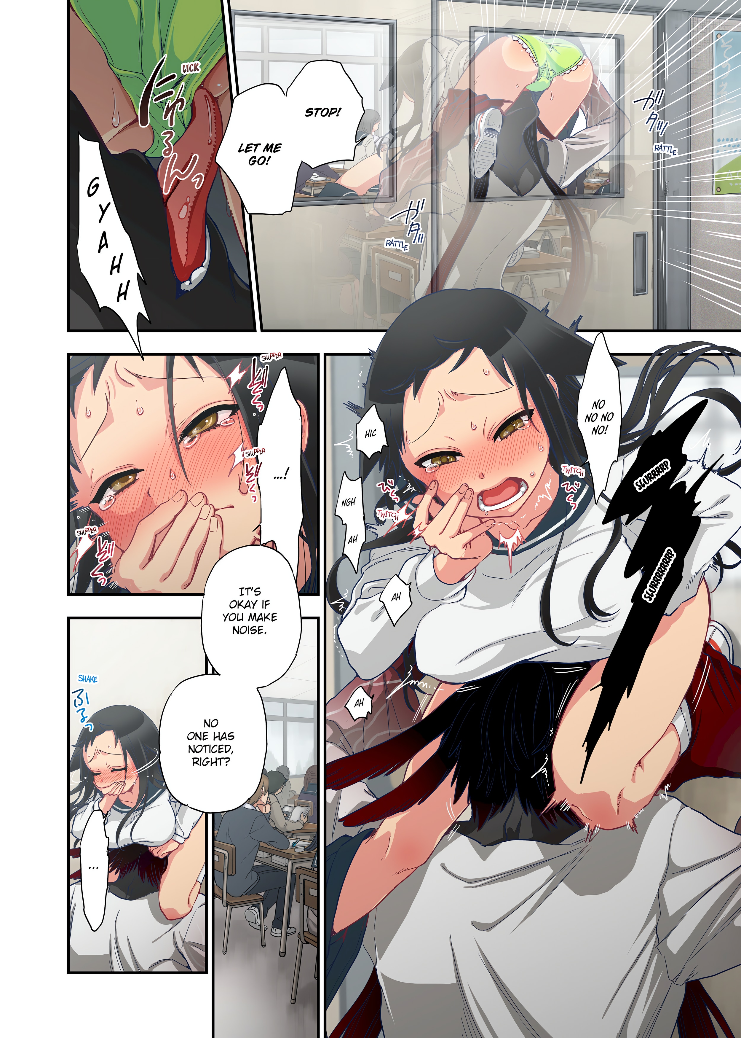 Spirits over Flowing within Me chapter 1 page 258
