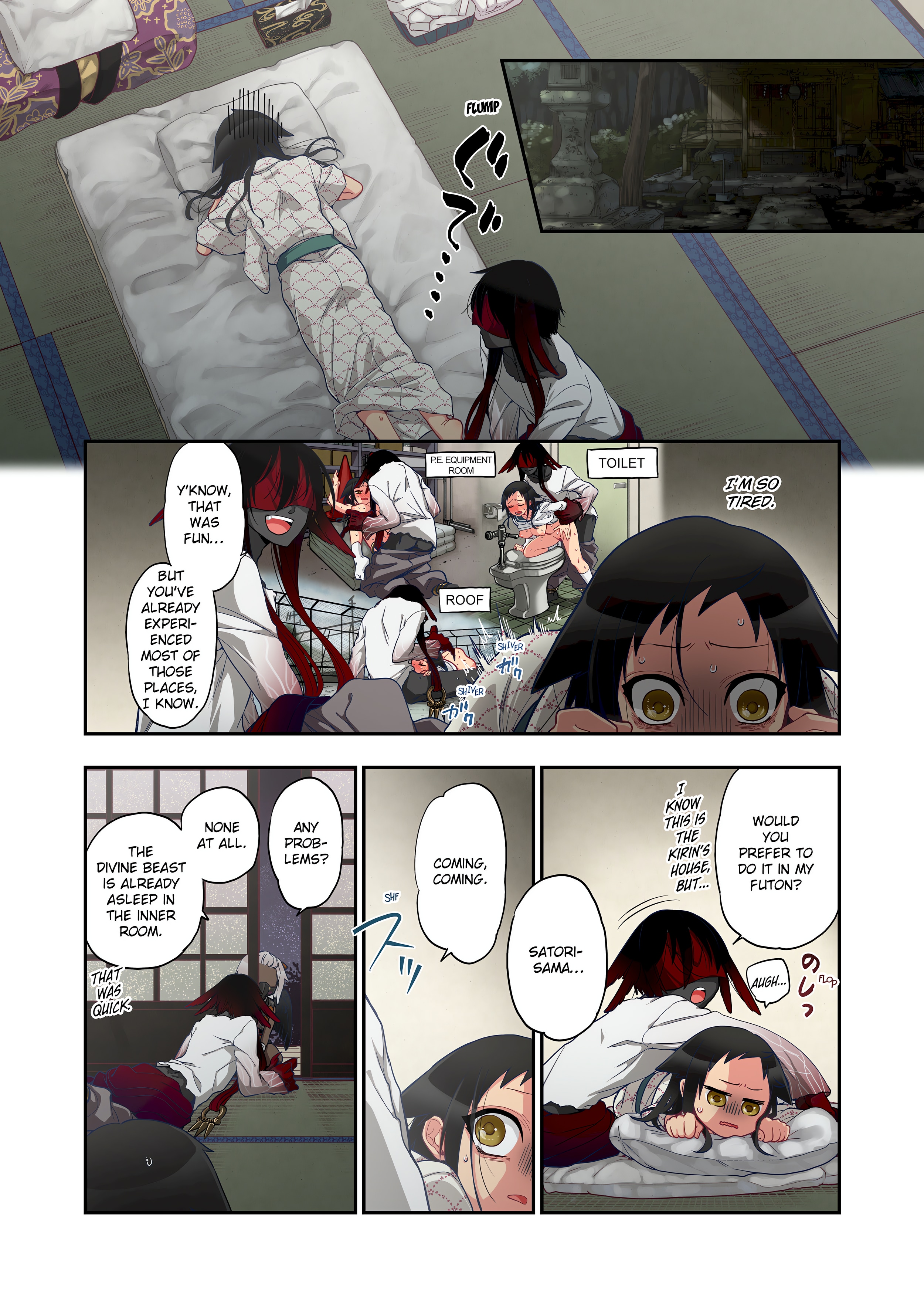 Spirits over Flowing within Me chapter 1 page 268