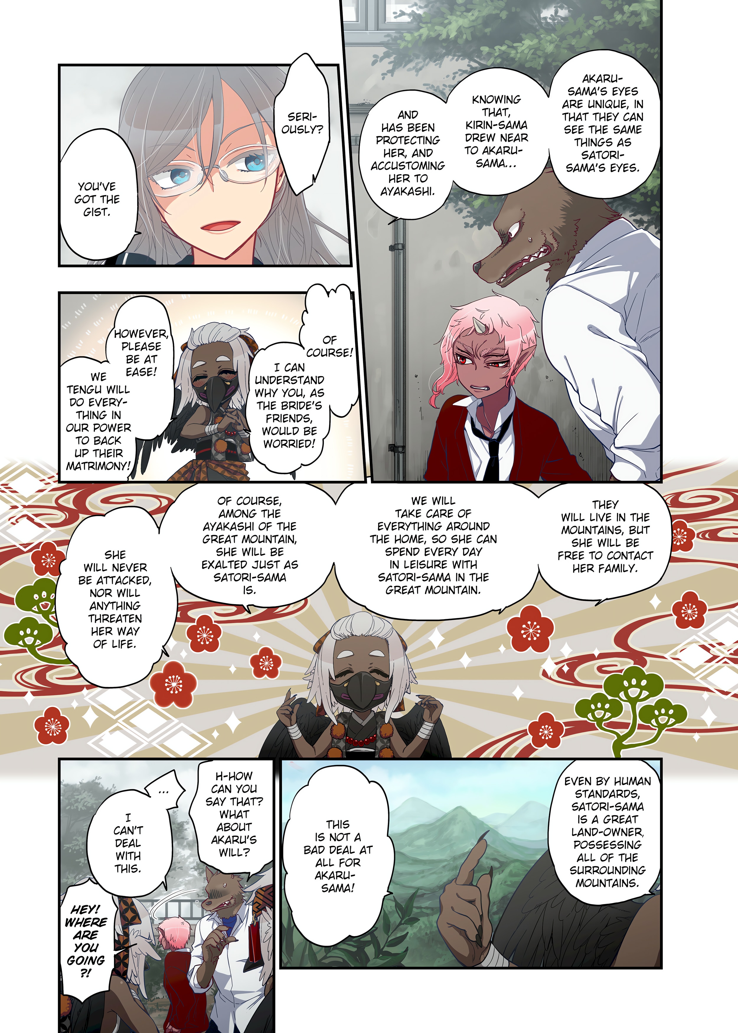 Spirits over Flowing within Me chapter 1 page 274