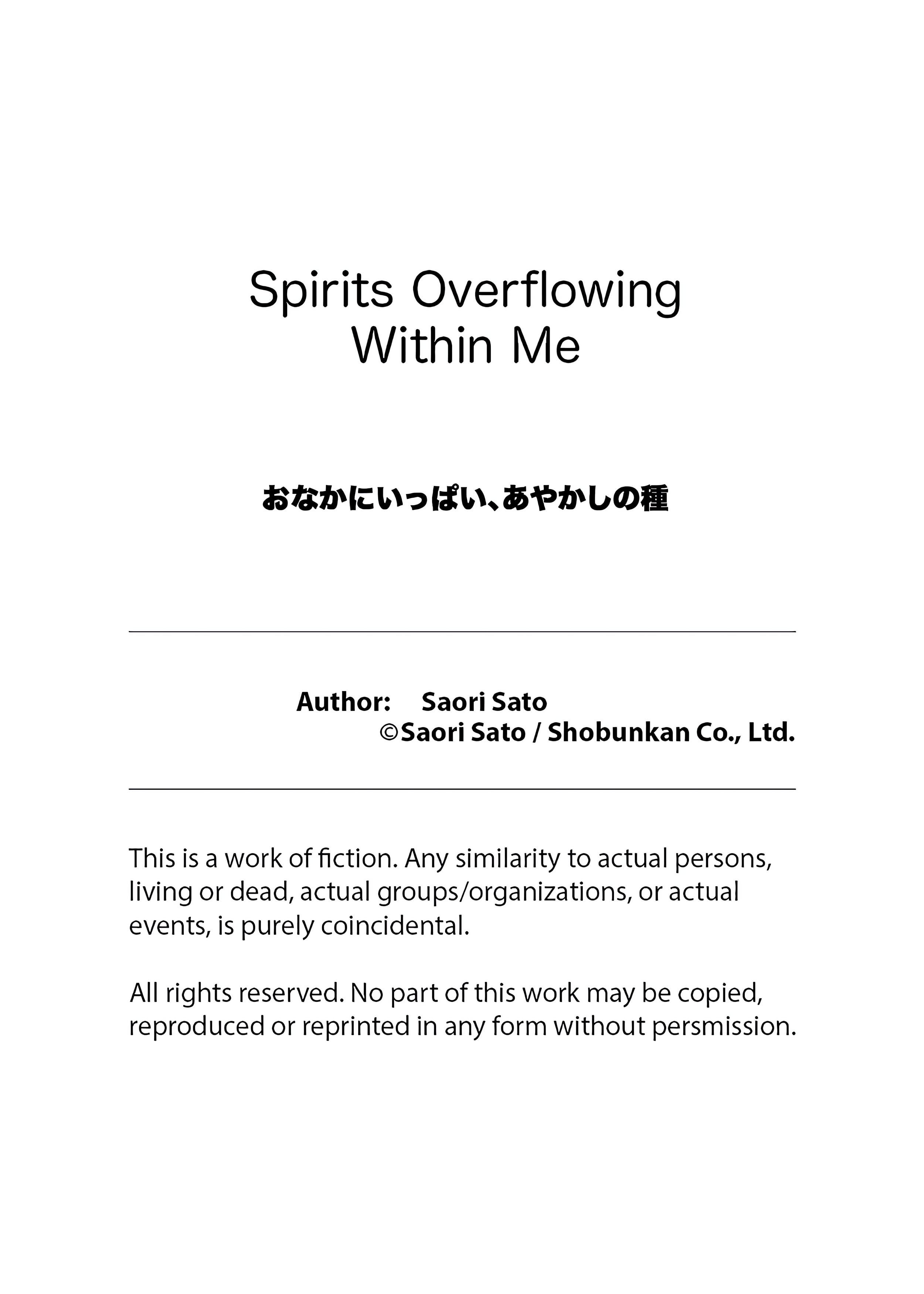 Spirits over Flowing within Me chapter 1 page 277