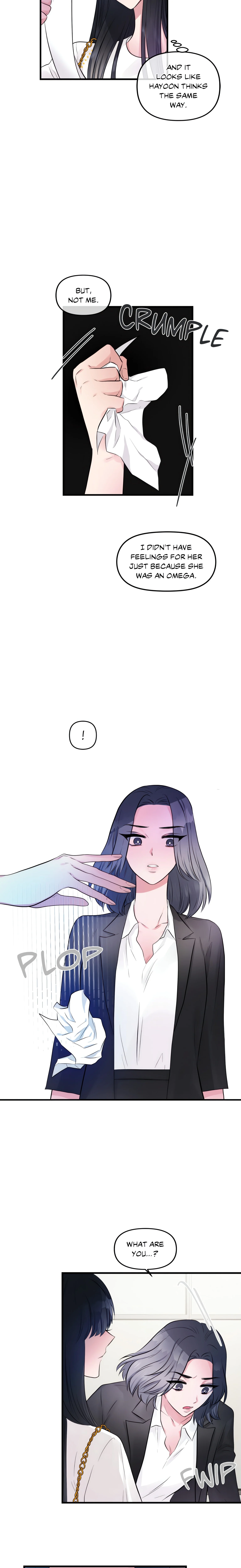 Spiteful Affection (Official) chapter 18 page 13