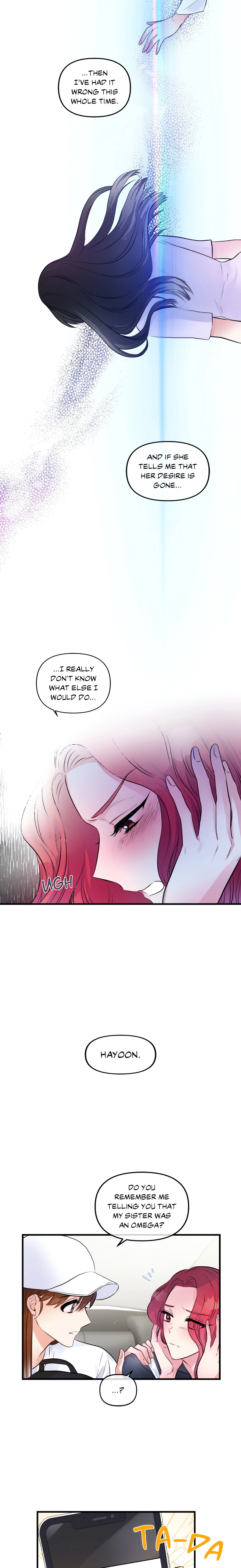 Spiteful Affection (Official) chapter 19 page 3