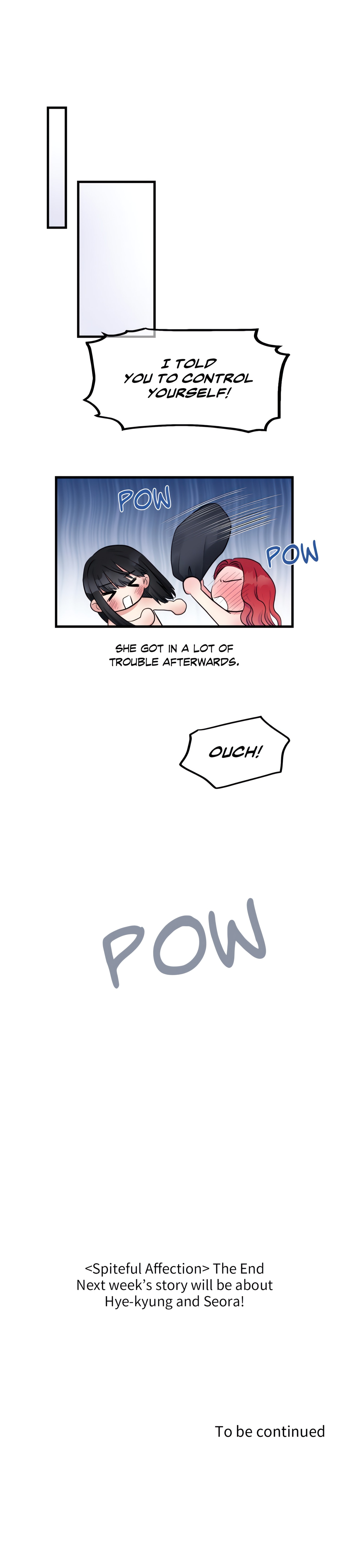 Spiteful Affection (Official) chapter 26 page 14