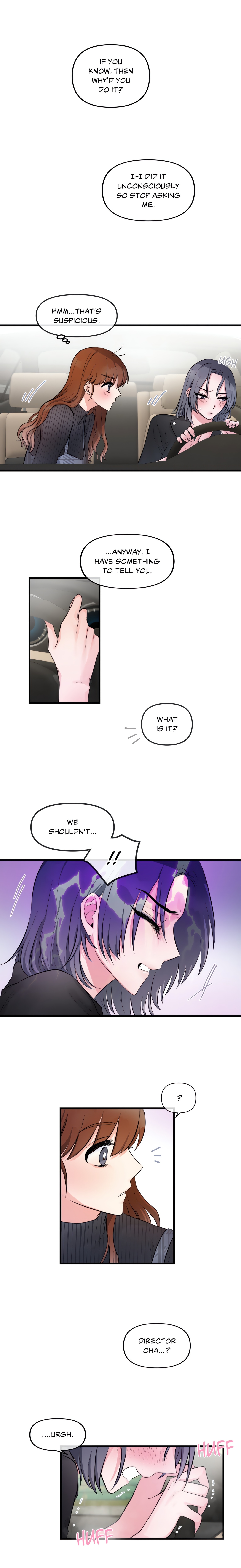 Spiteful Affection (Official) chapter 27 page 12