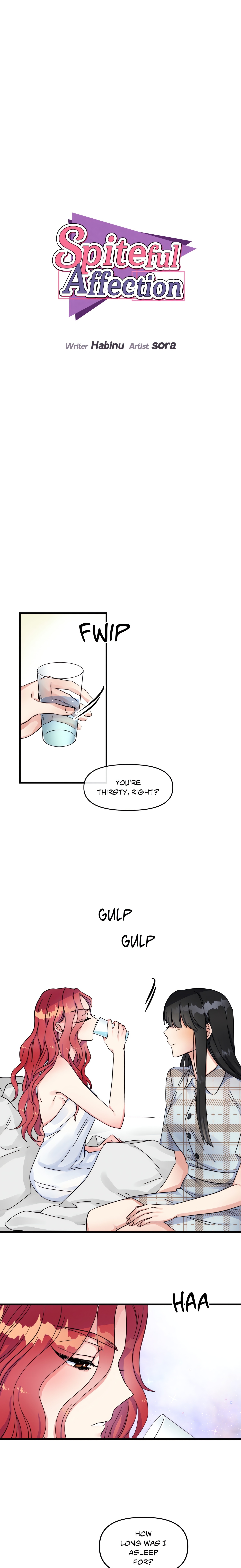 Spiteful Affection (Official) chapter 3 page 1