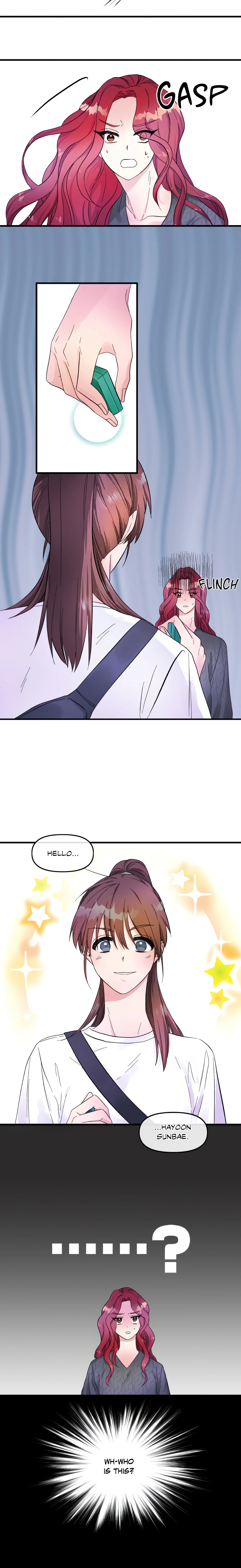 Spiteful Affection (Official) chapter 4 page 14