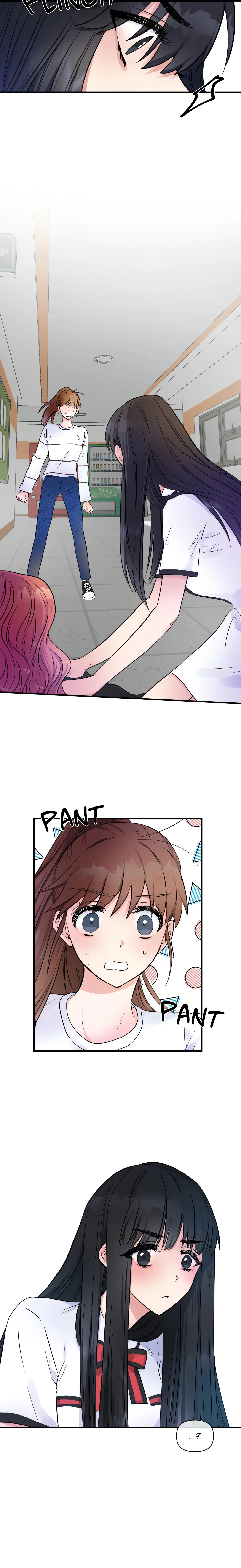 Spiteful Affection (Official) chapter 9 page 15