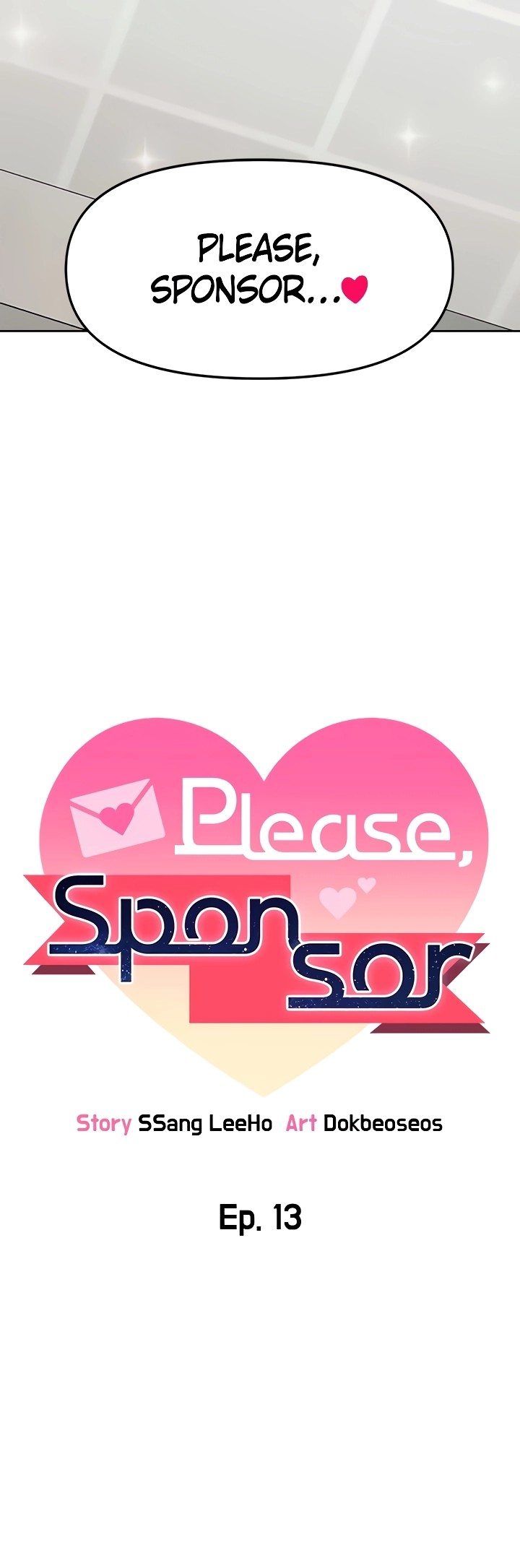 Sponsor Me Please chapter 13 page 5