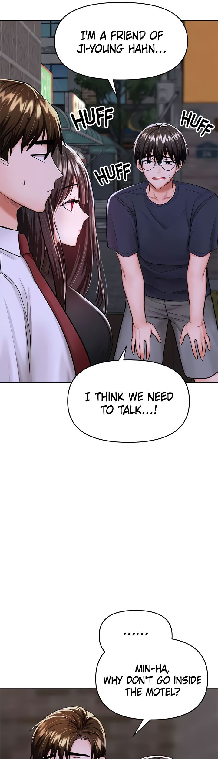 Sponsor Me Please chapter 15 page 23