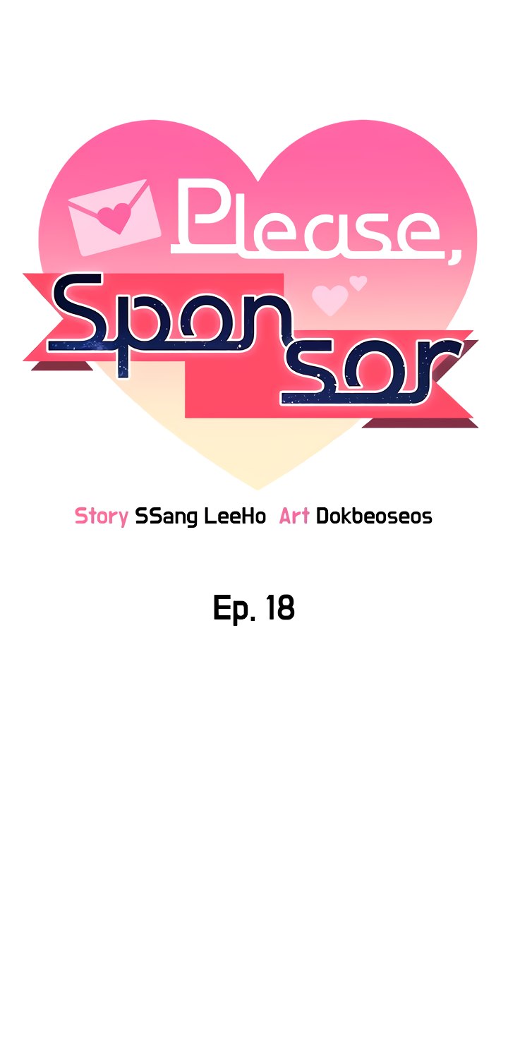 Sponsor Me Please chapter 18 page 4