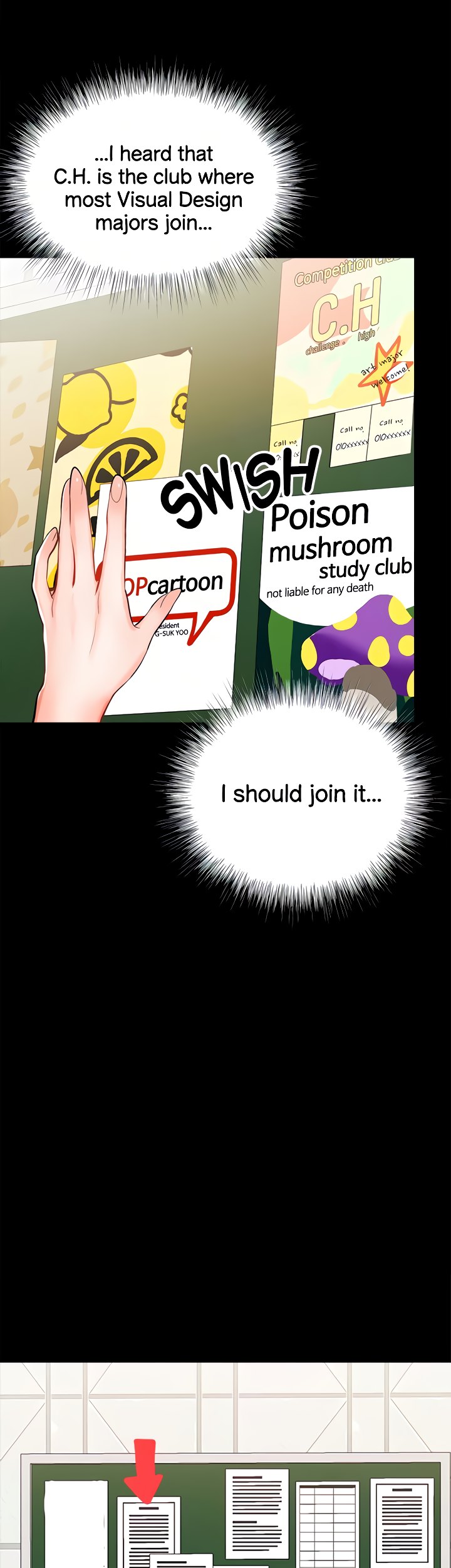 Sponsor Me Please chapter 20 page 14