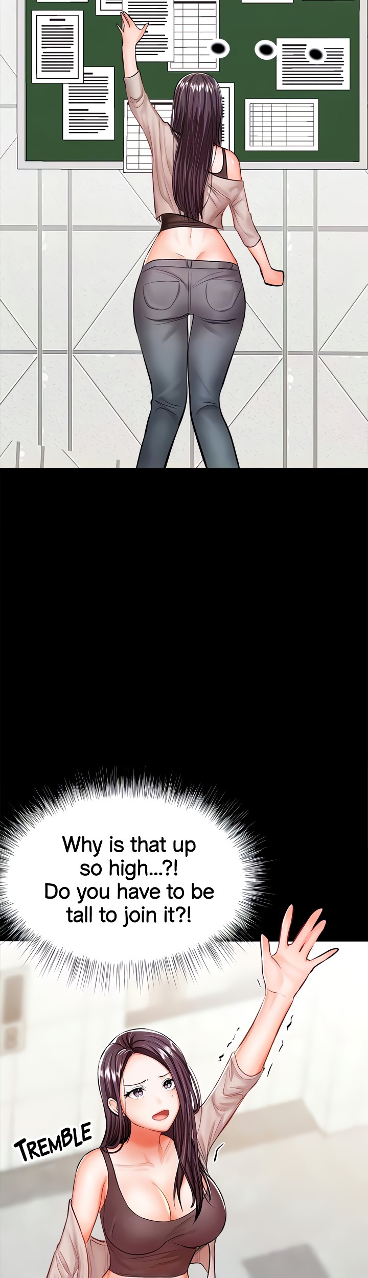 Sponsor Me Please chapter 20 page 15