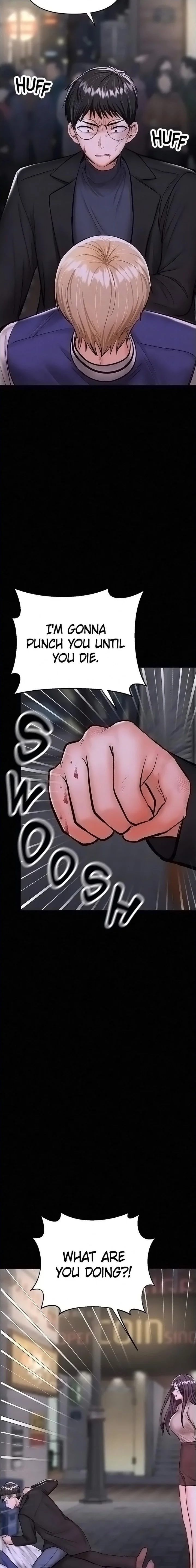 Sponsor Me Please chapter 24 page 6