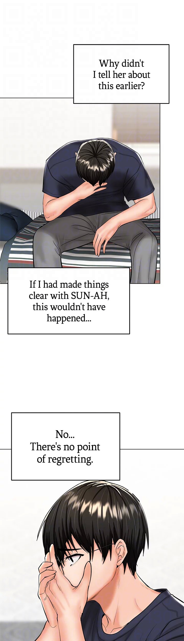 Sponsor Me Please chapter 26 page 13