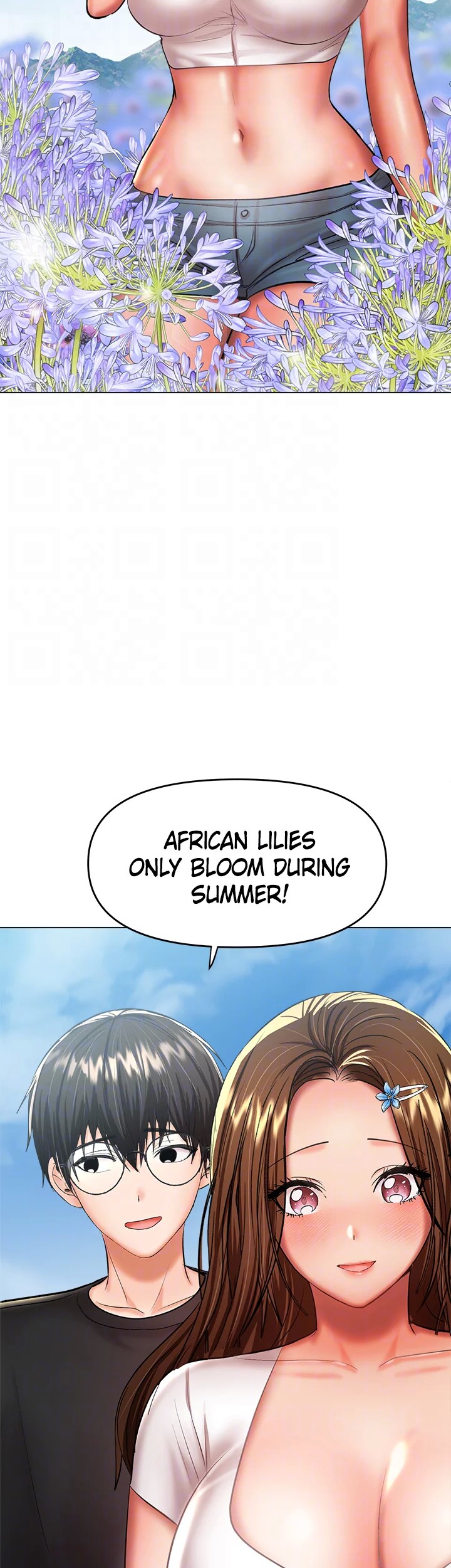 Sponsor Me Please chapter 26 page 39