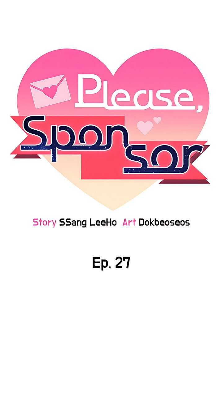 Sponsor Me Please chapter 27 page 5