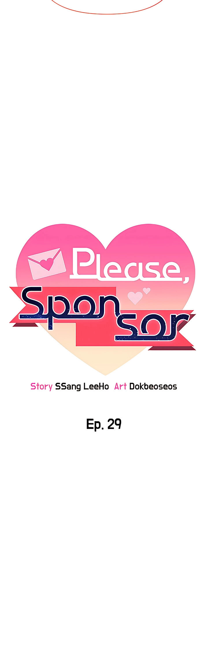 Sponsor Me Please chapter 29 page 5