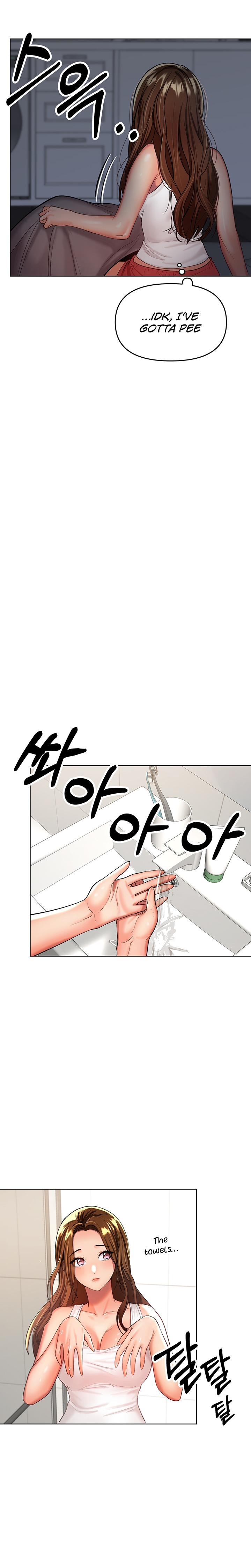 Sponsor Me Please chapter 3 page 18