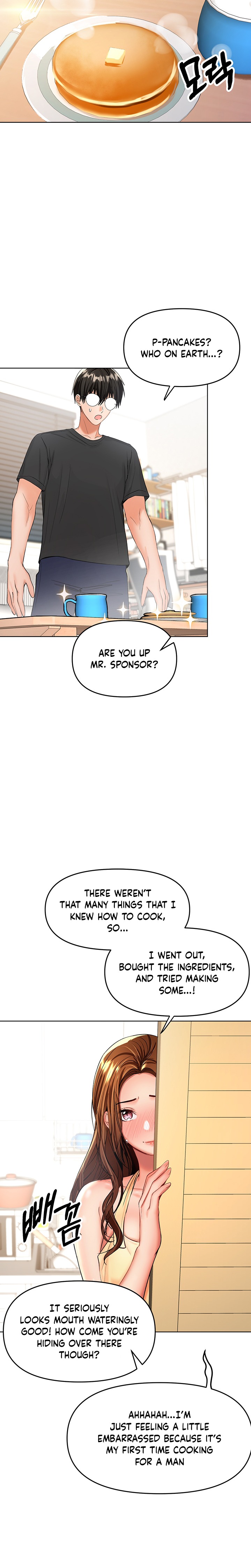 Sponsor Me Please chapter 3 page 28