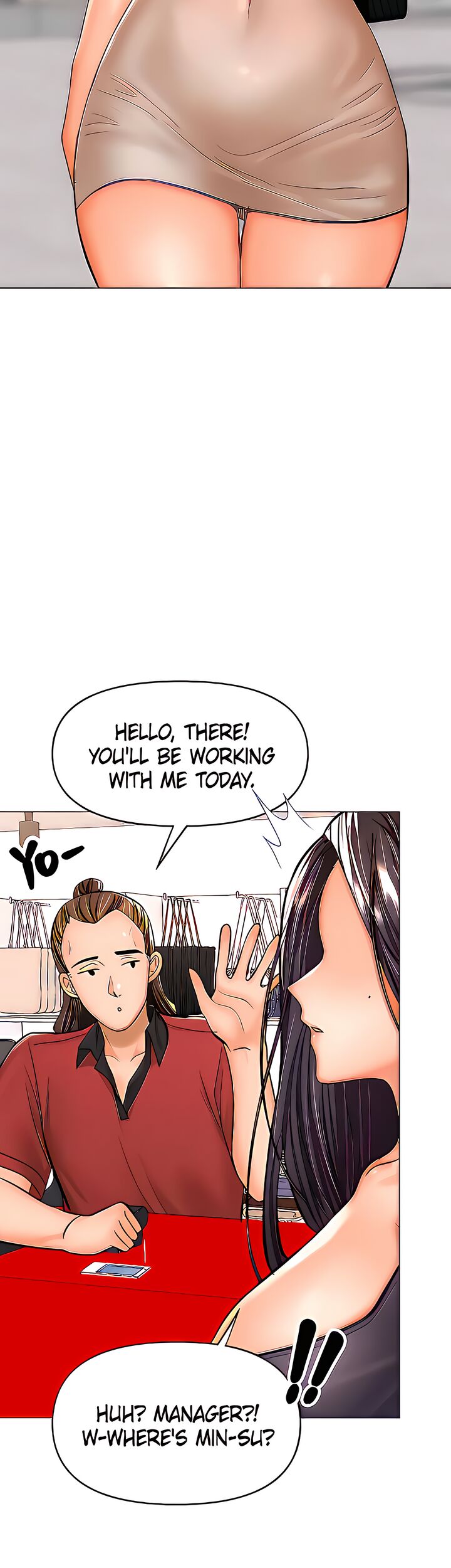 Sponsor Me Please chapter 30 page 10