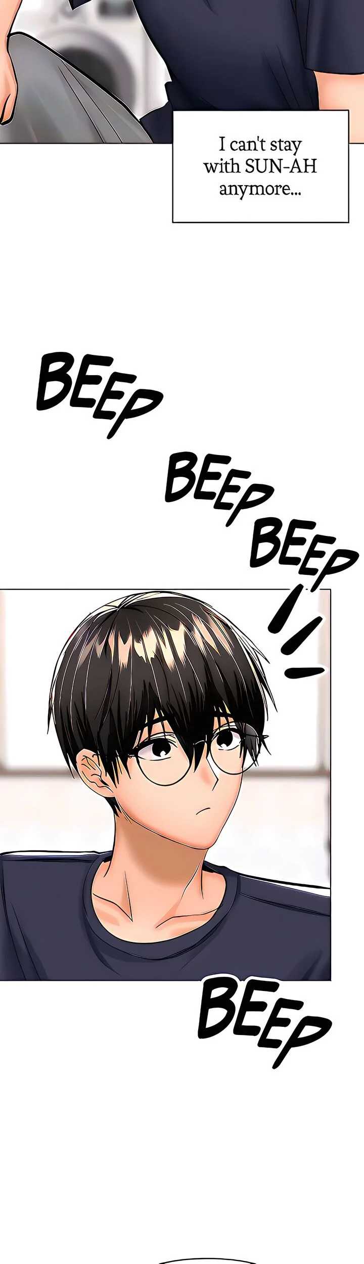 Sponsor Me Please chapter 30 page 17