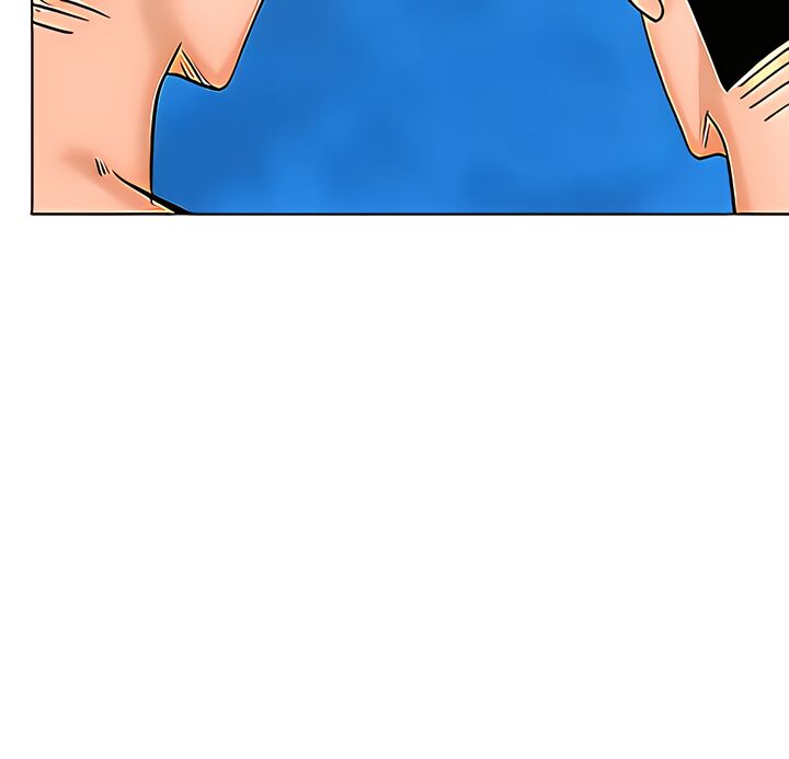 Sponsor Me Please chapter 31 page 21