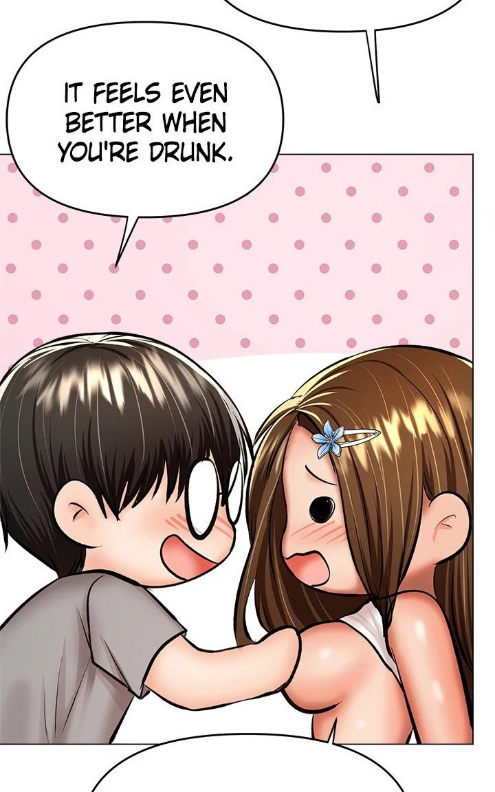 Sponsor Me Please chapter 33 page 87